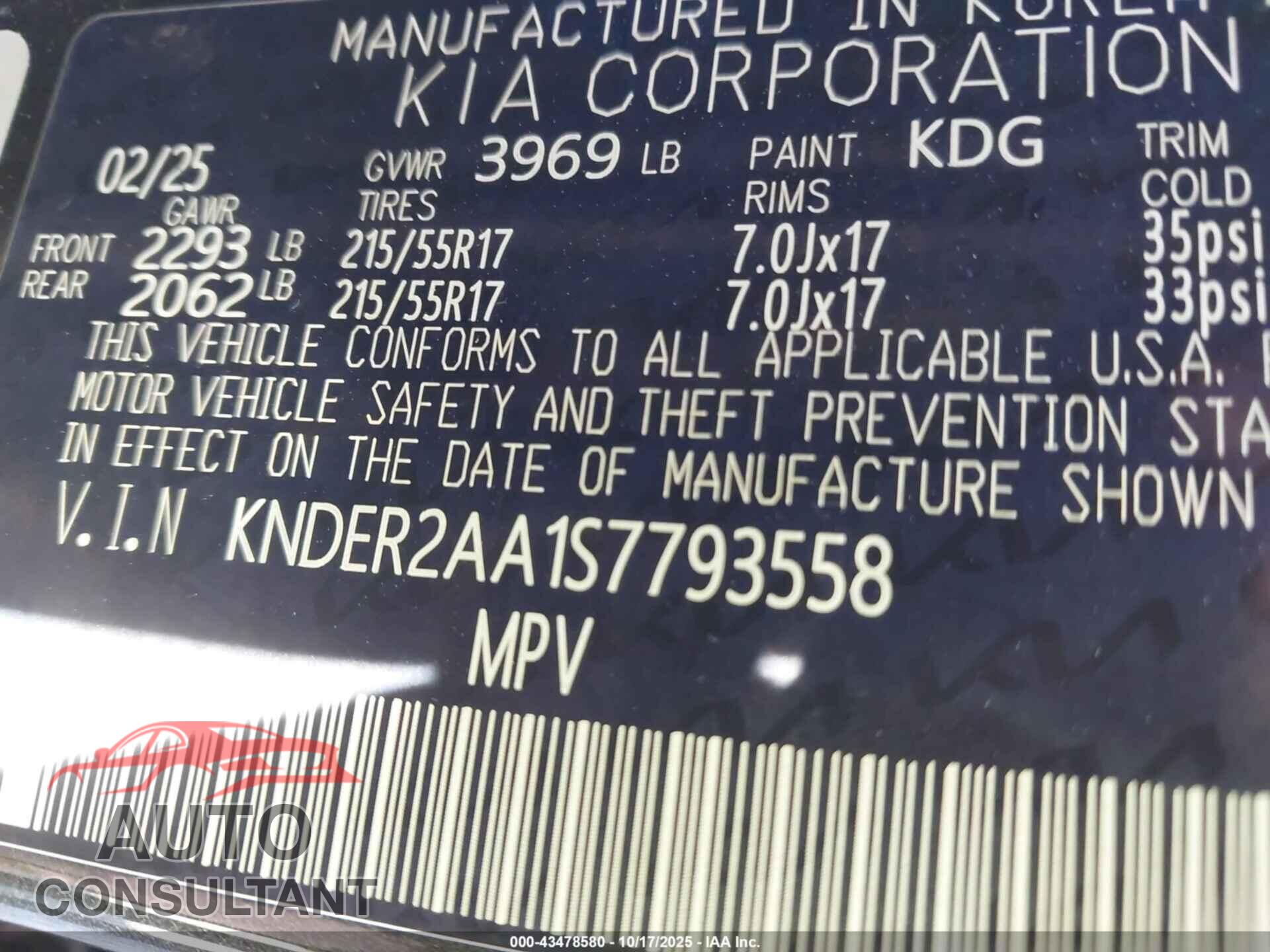 KIA SELTOS 2025 - KNDER2AA1S7793558
