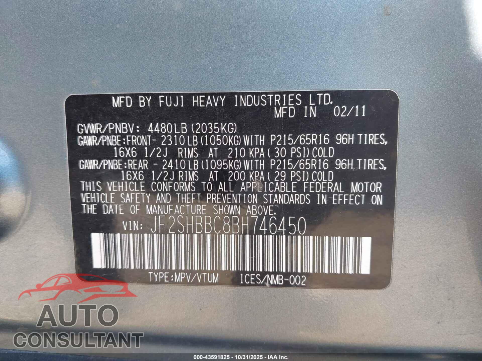 SUBARU FORESTER 2011 - JF2SHBBC8BH746450