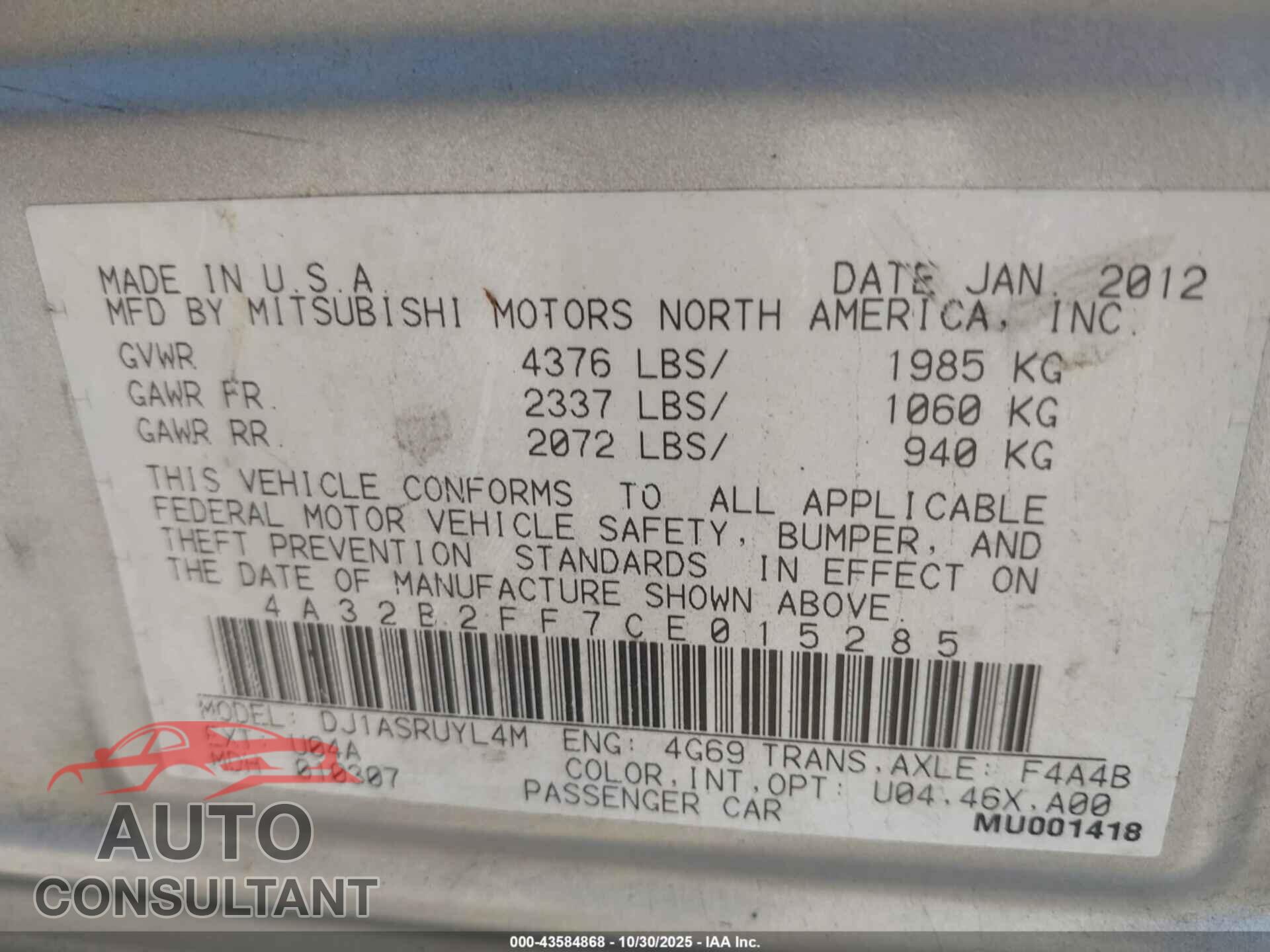 MITSUBISHI GALANT 2012 - 4A32B2FF7CE015285