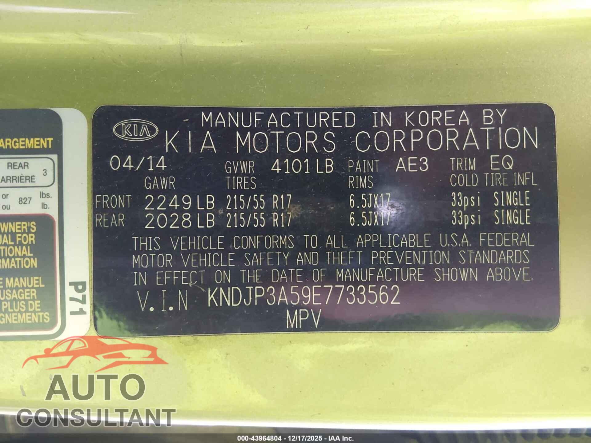 KIA SOUL 2014 - KNDJP3A59E7733562