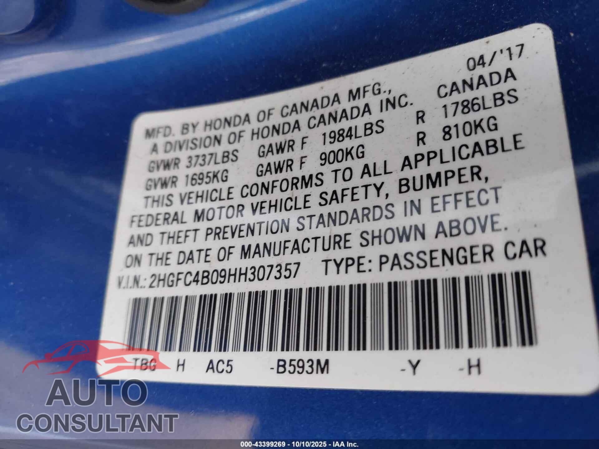 HONDA CIVIC 2017 - 2HGFC4B09HH307357