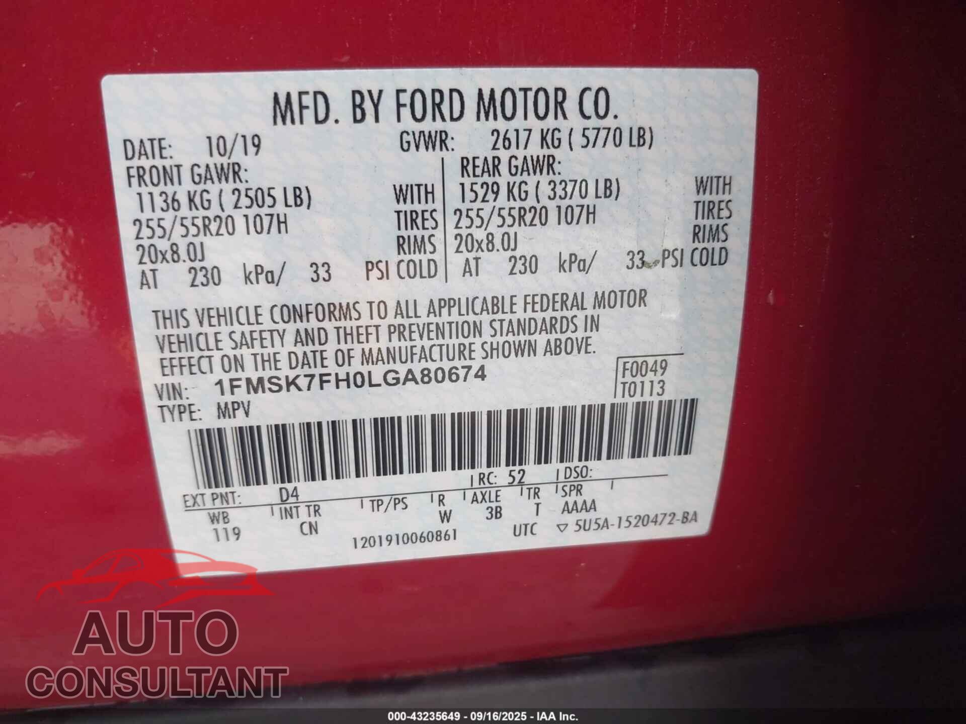 FORD EXPLORER 2020 - 1FMSK7FH0LGA80674