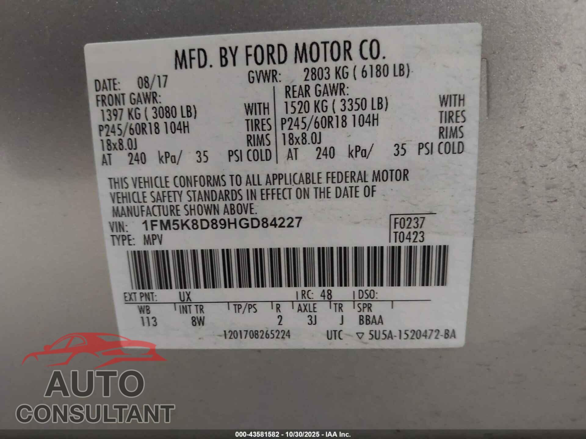 FORD EXPLORER 2017 - 1FM5K8D89HGD84227