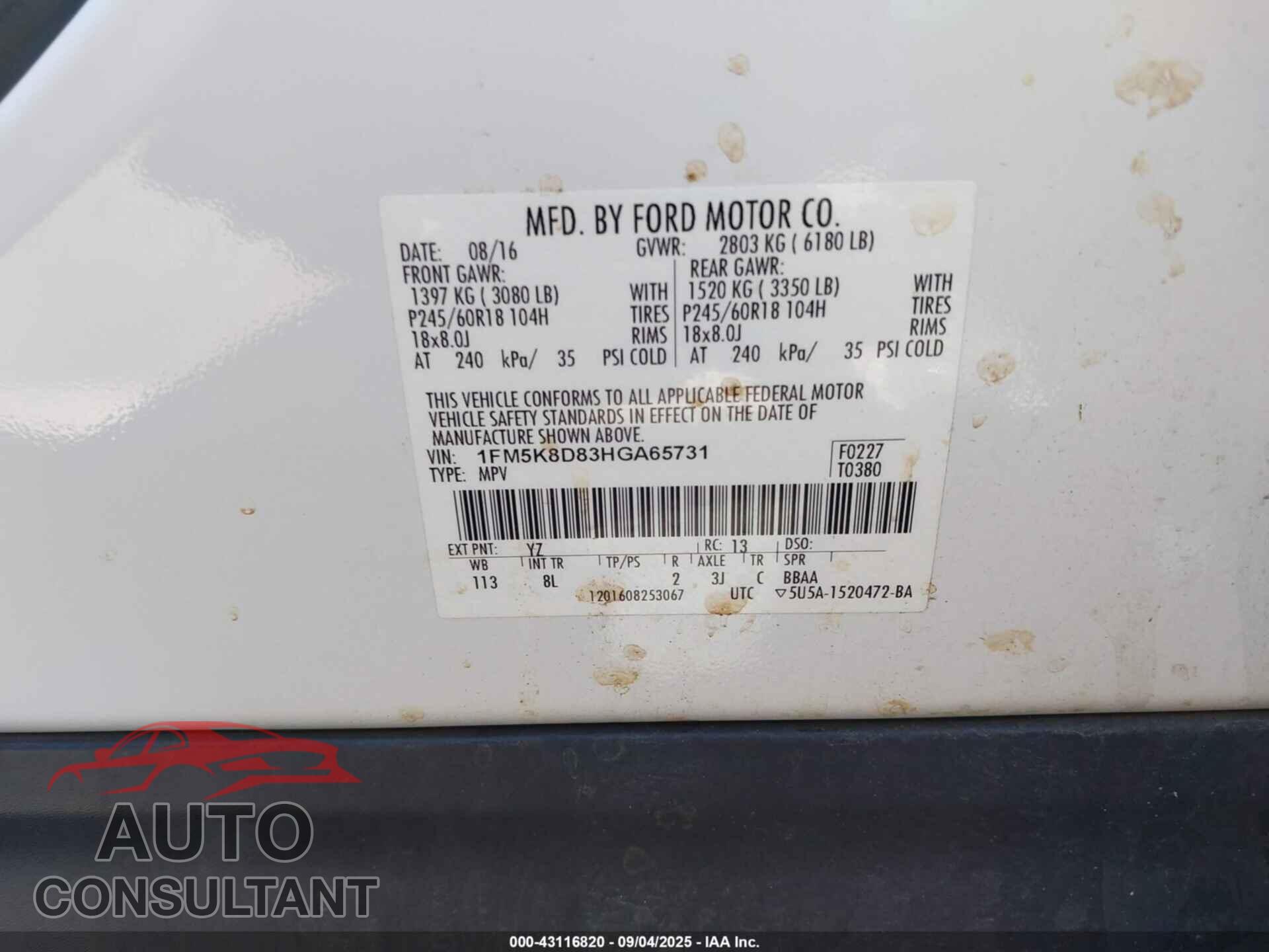 FORD EXPLORER 2017 - 1FM5K8D83HGA65731