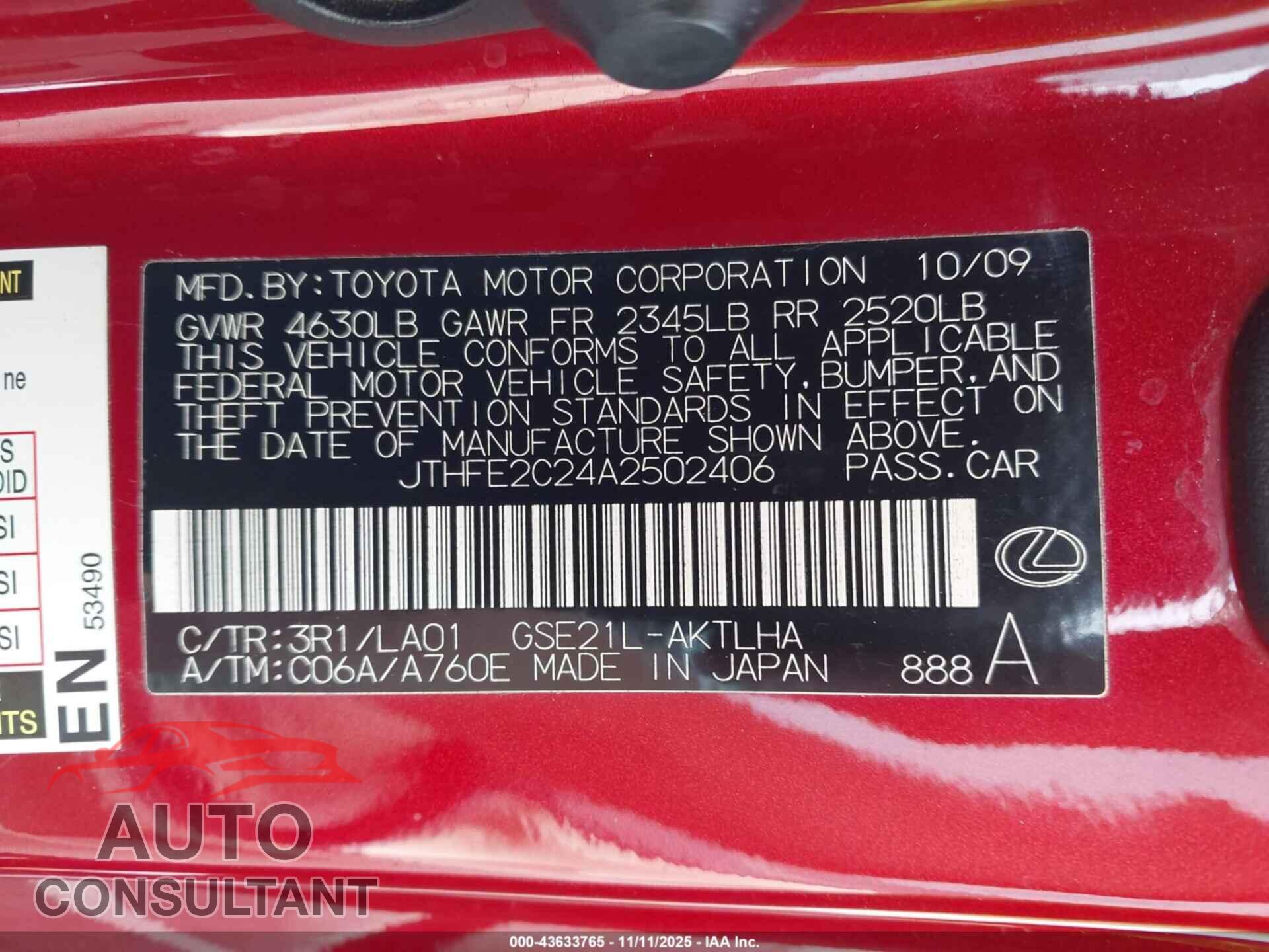 LEXUS IS 350C 2010 - JTHFE2C24A2502406