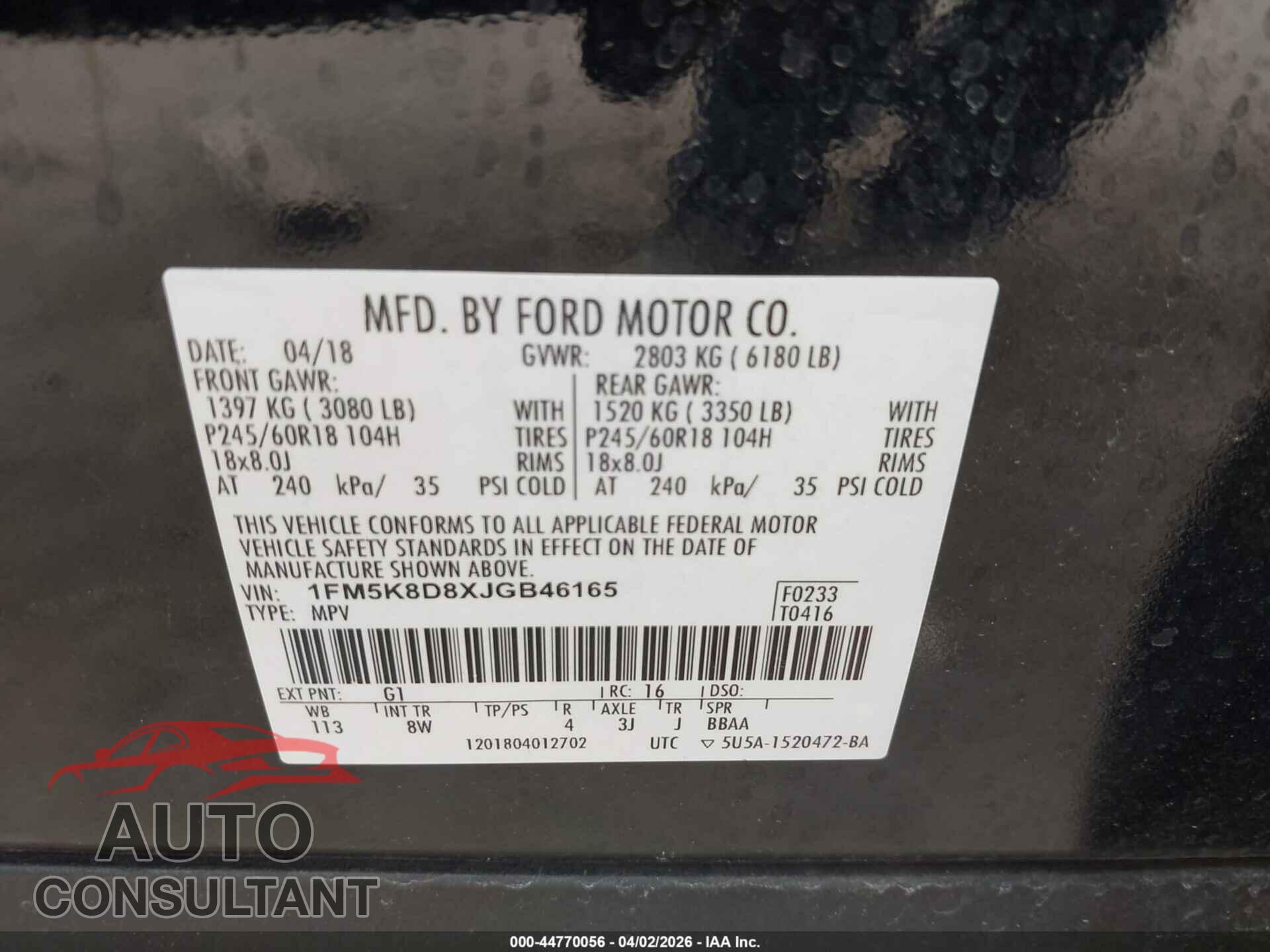 FORD EXPLORER 2018 - 1FM5K8D8XJGB46165