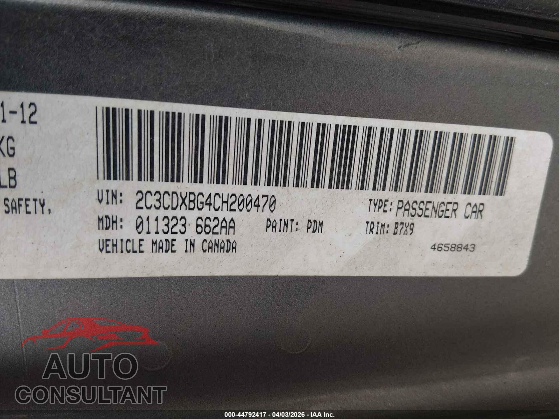 DODGE CHARGER 2012 - 2C3CDXBG4CH200470