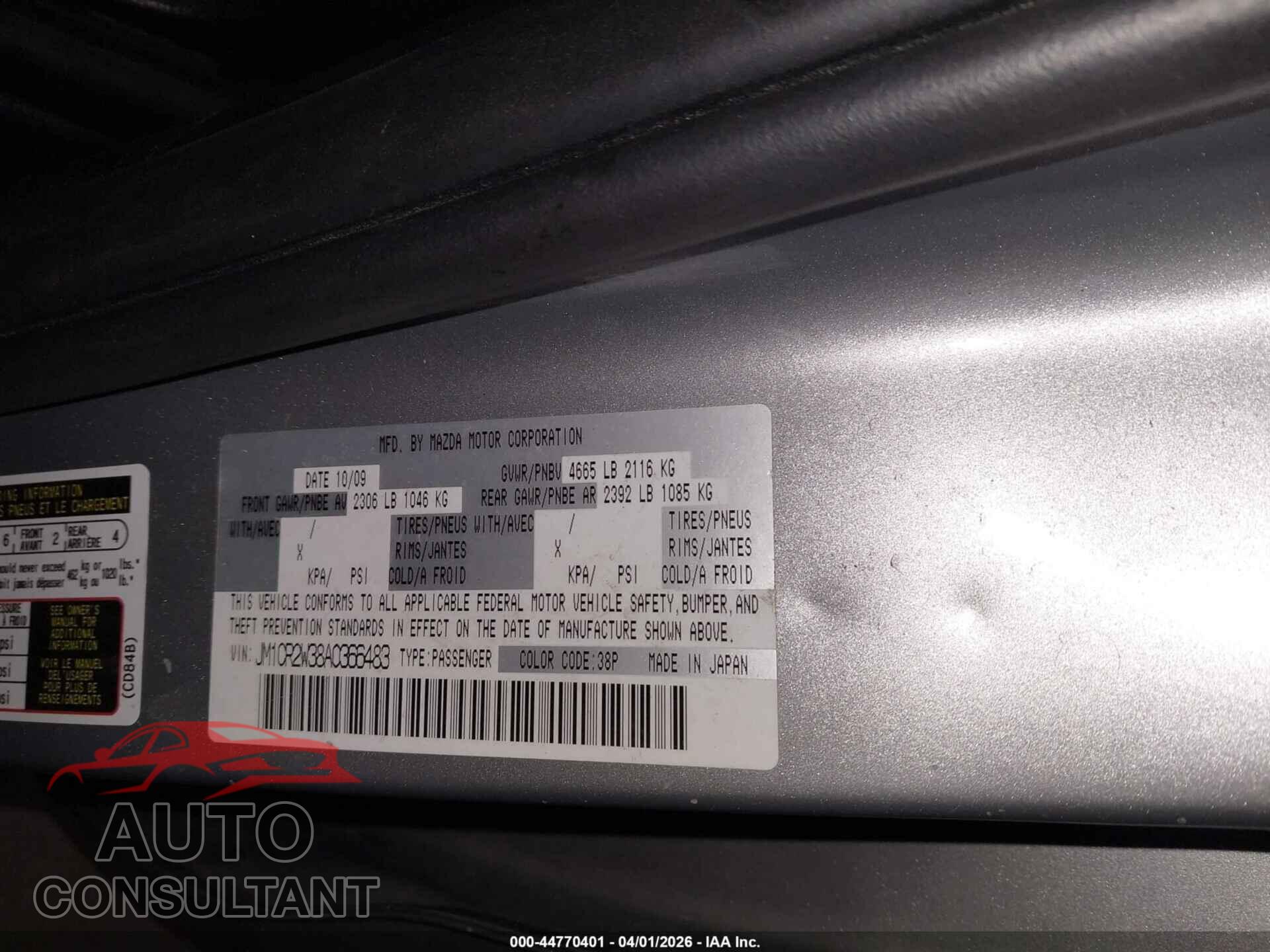 MAZDA MAZDA5 2010 - JM1CR2W38A0366483