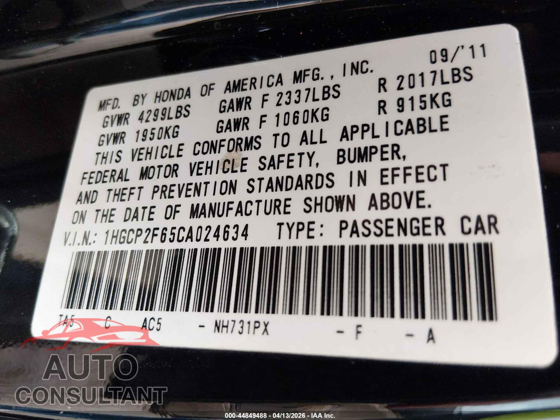 HONDA ACCORD 2012 - 1HGCP2F65CA024634