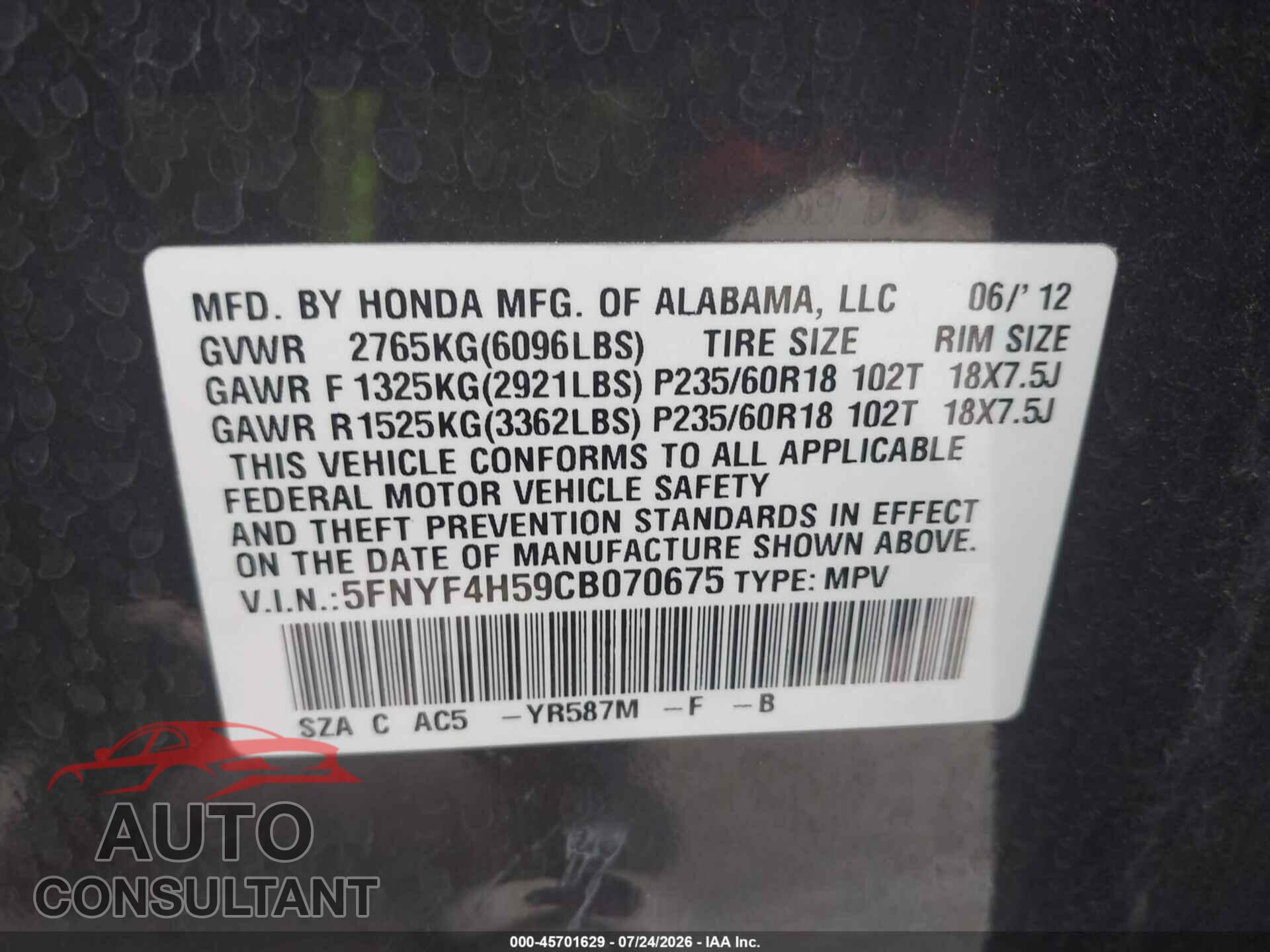 HONDA PILOT 2012 - 5FNYF4H59CB070675