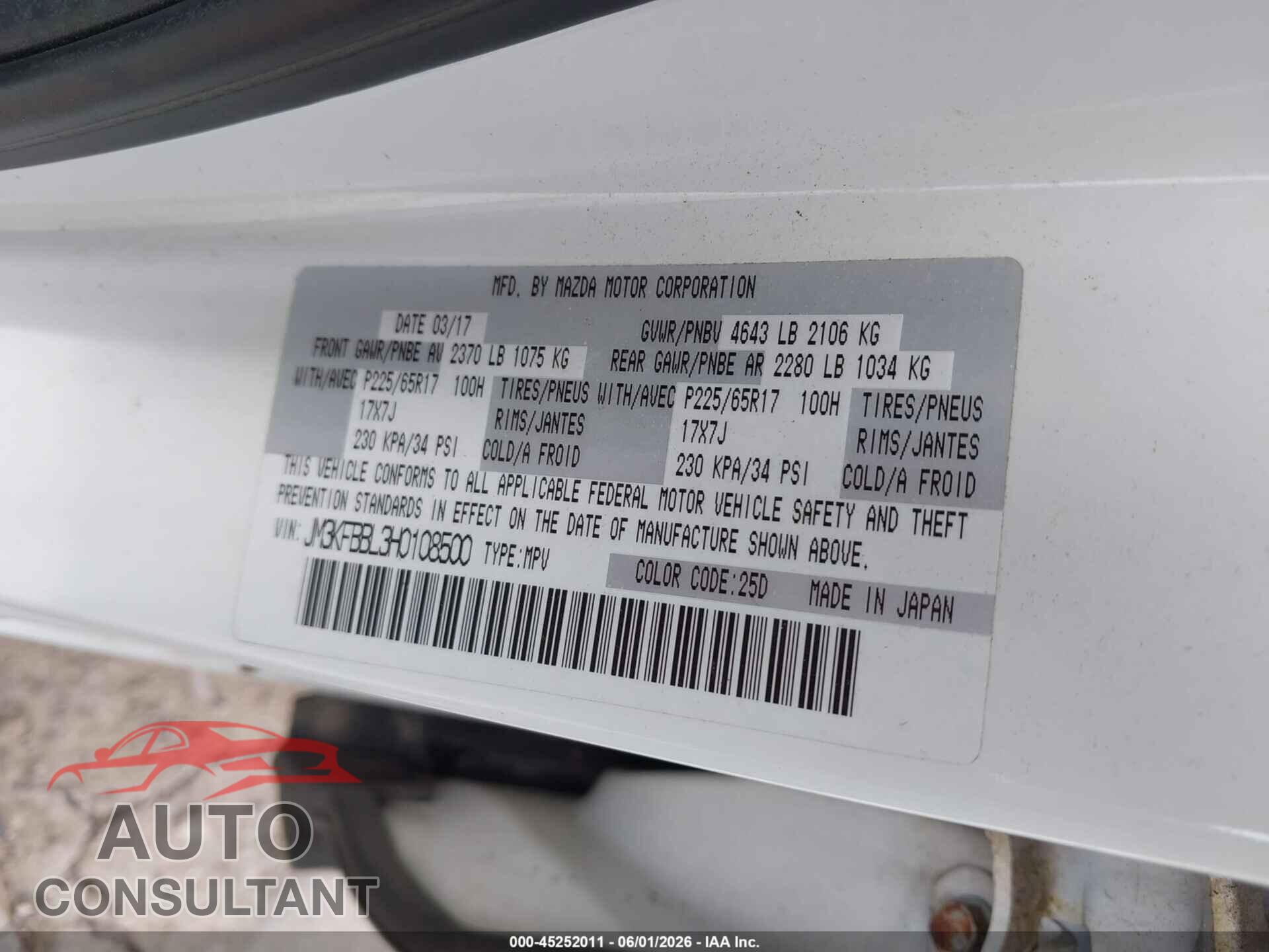 MAZDA CX-5 2017 - JM3KFBBL3H0108500
