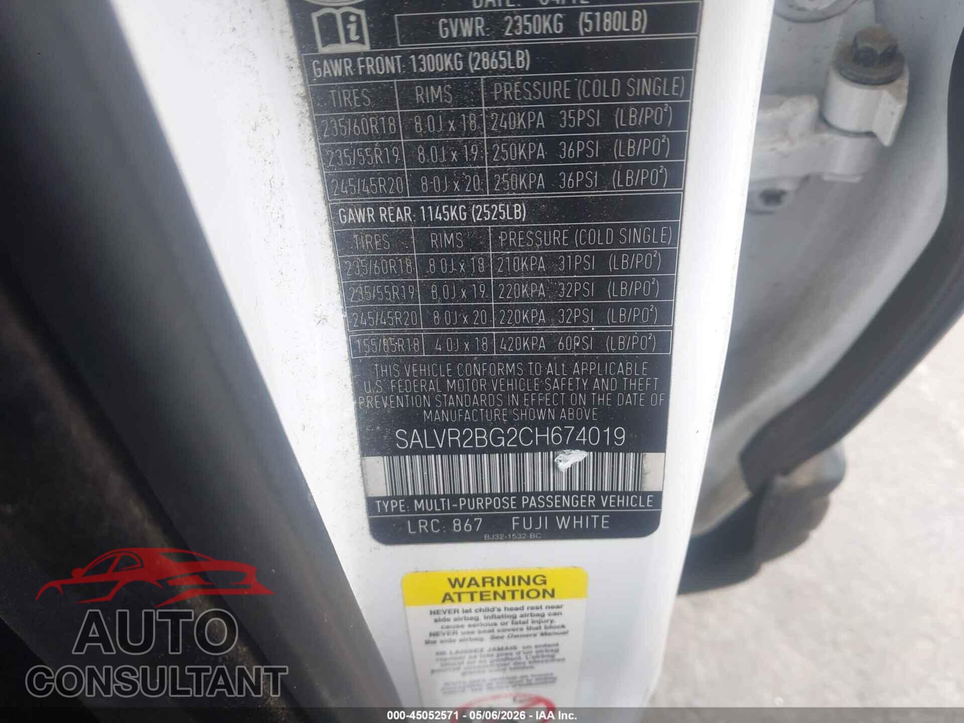 LAND ROVER RANGE ROVER EVOQUE 2012 - SALVR2BG2CH674019