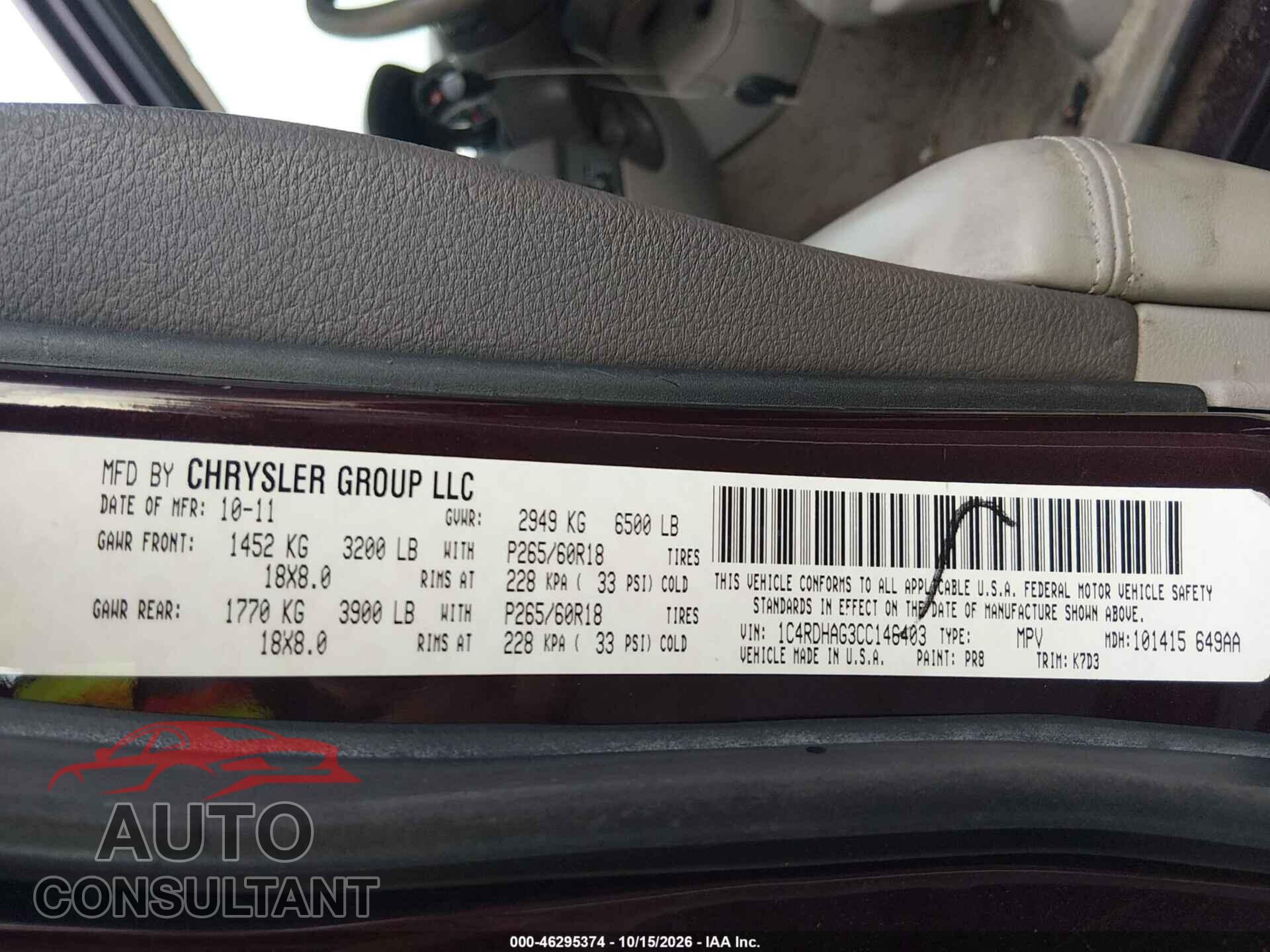 DODGE DURANGO 2012 - 1C4RDHAG3CC146403