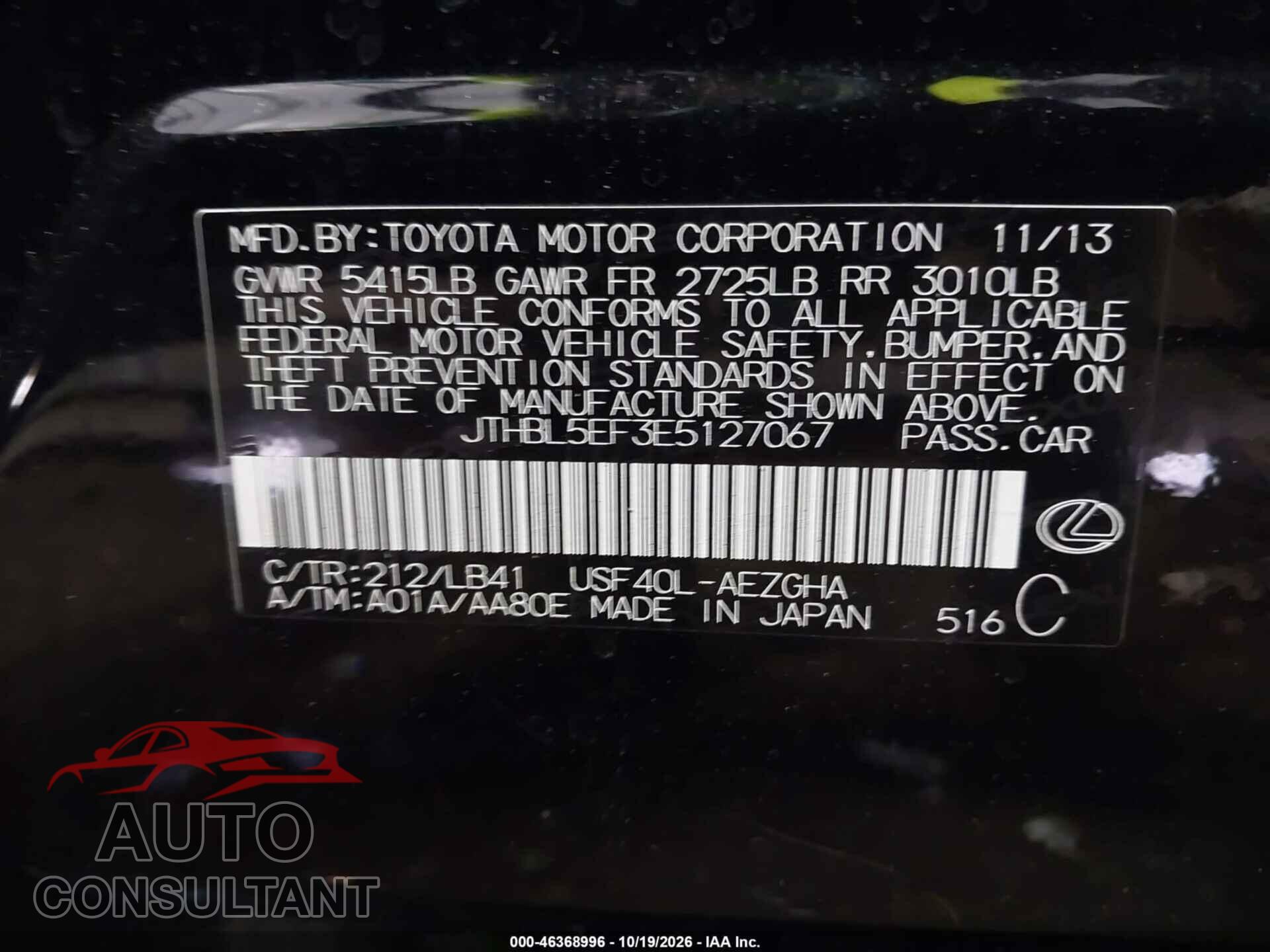 LEXUS LS 460 2014 - JTHBL5EF3E5127067