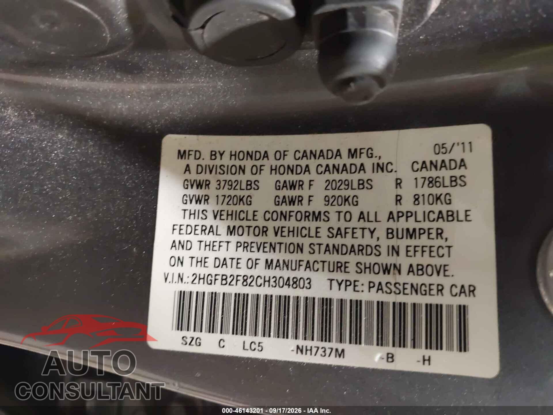 HONDA CIVIC 2012 - 2HGFB2F82CH304803