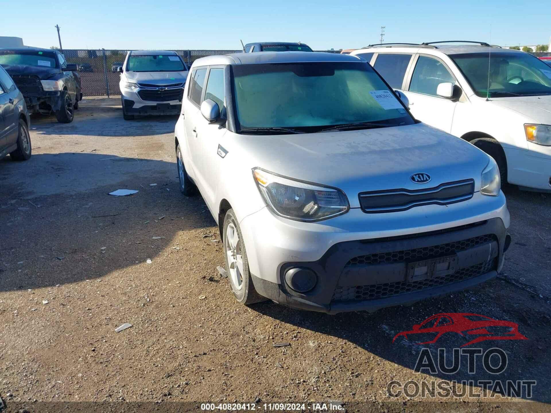 KIA SOUL 2017 - KNDJN2A24H7500876