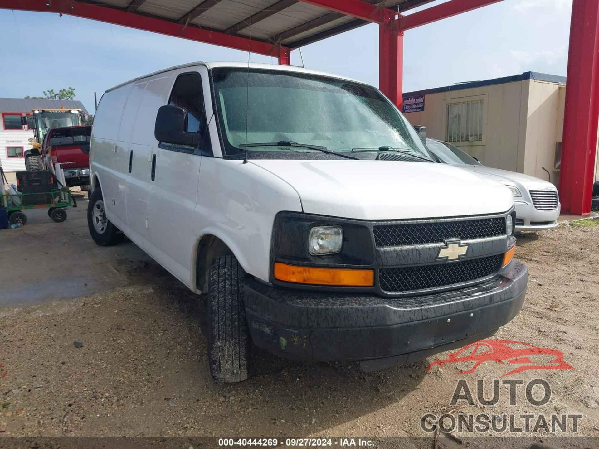 CHEVROLET EXPRESS 2500 2017 - 1GCWGAFF0H1339791