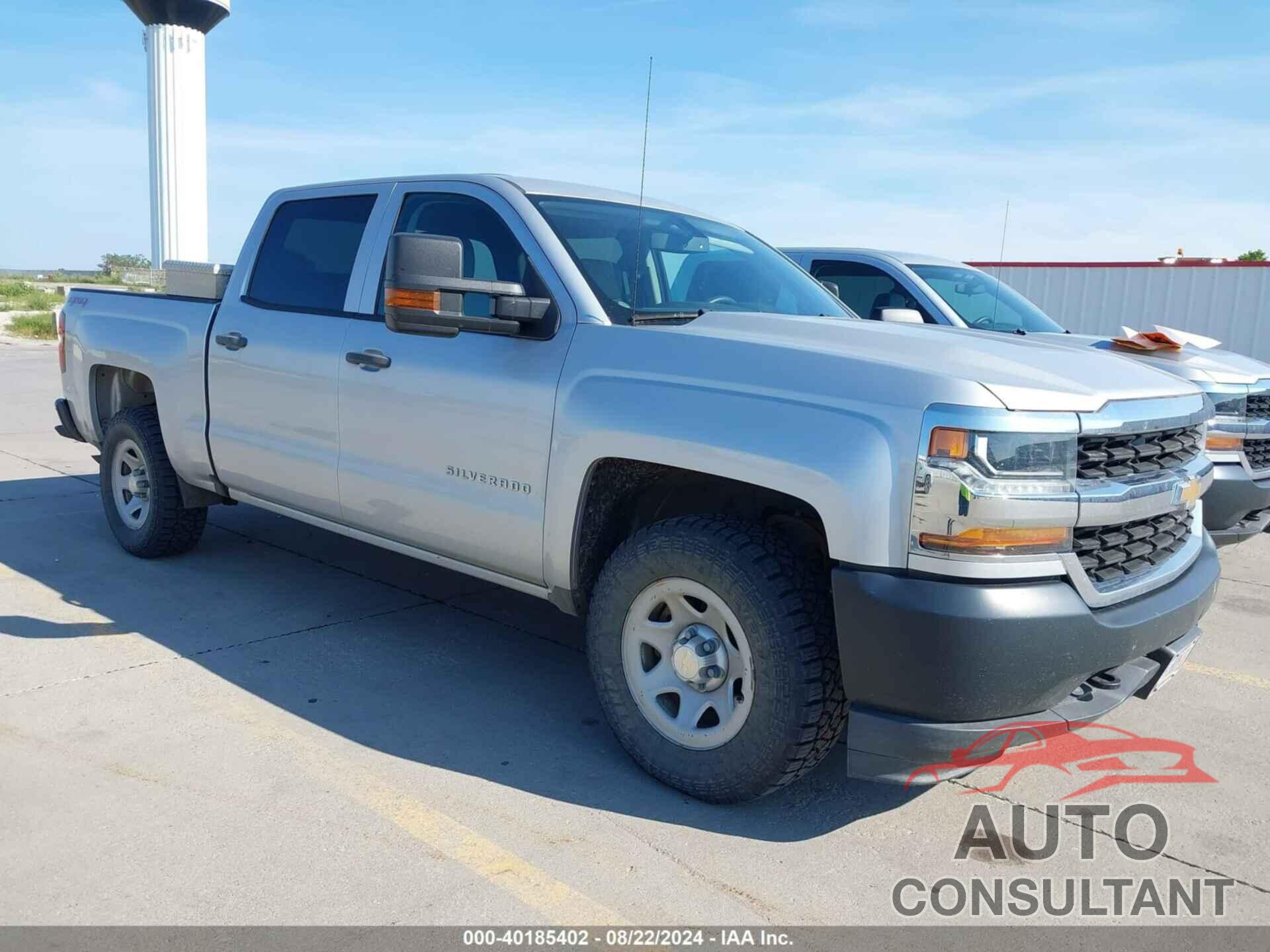 CHEVROLET SILVERADO 1500 2017 - 3GCUKNEC6HG235764