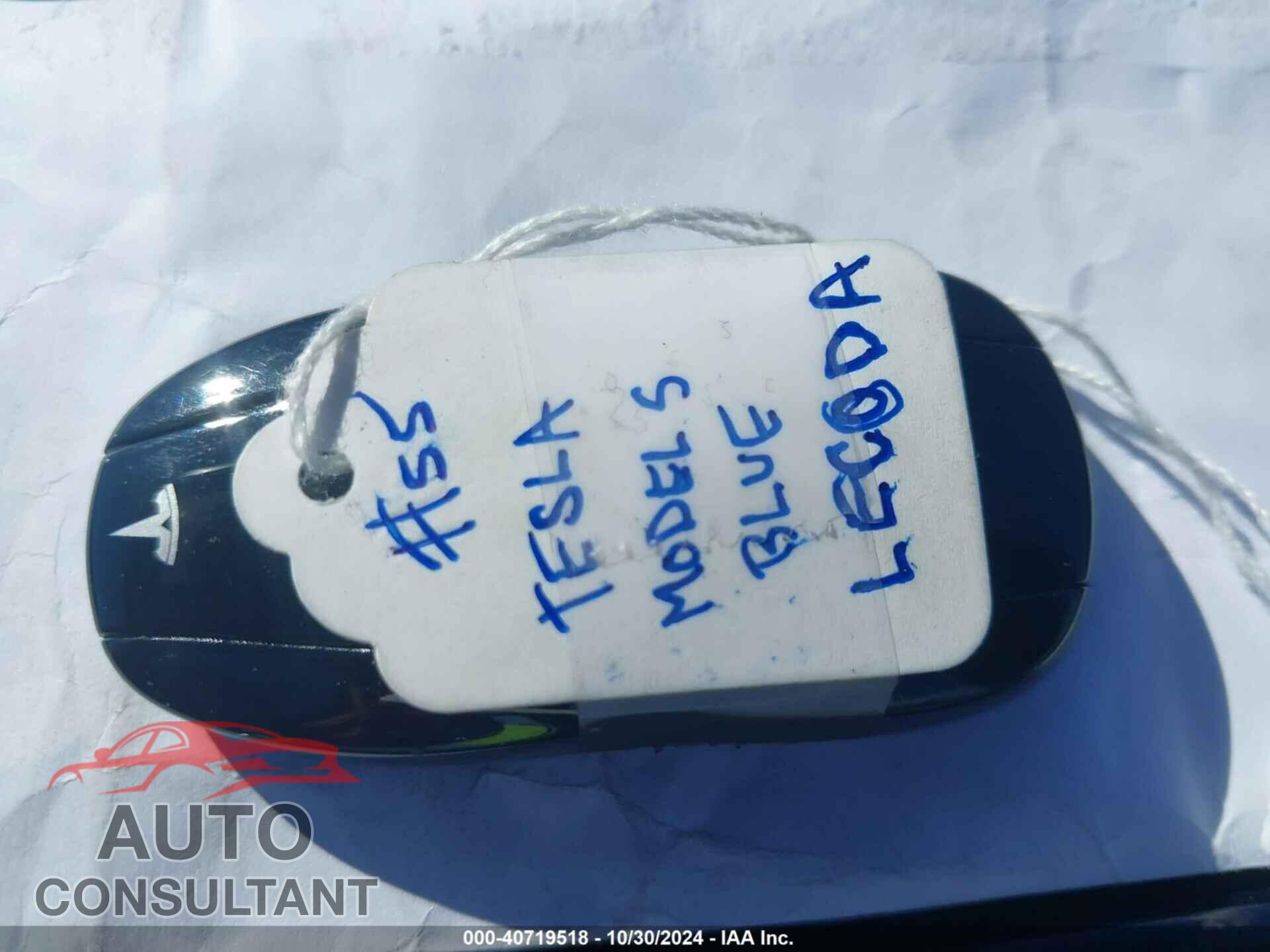TESLA MODEL S 2013 - 5YJSA1CG0DFP09345