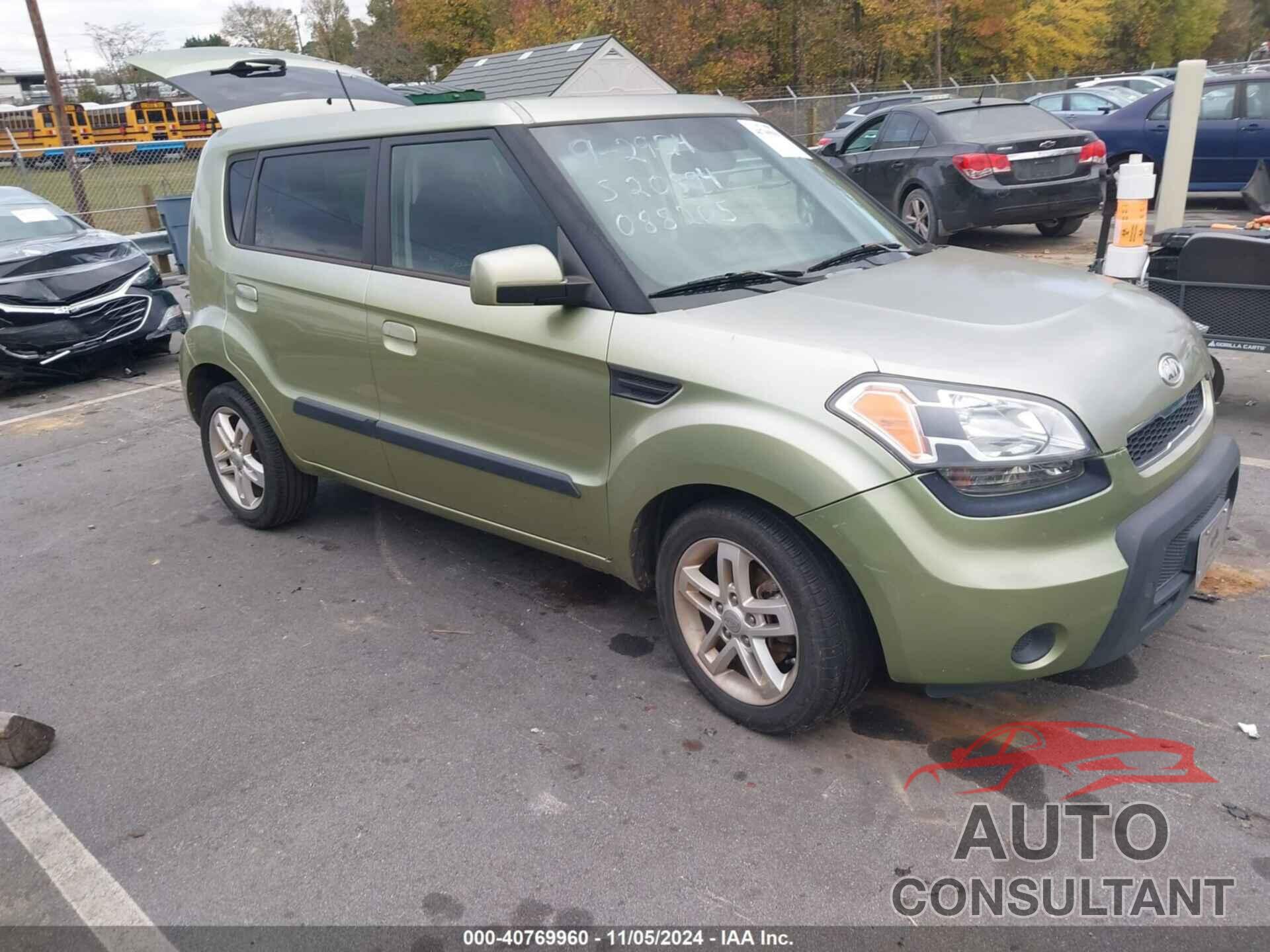 KIA SOUL 2010 - KNDJT2A25A7088205