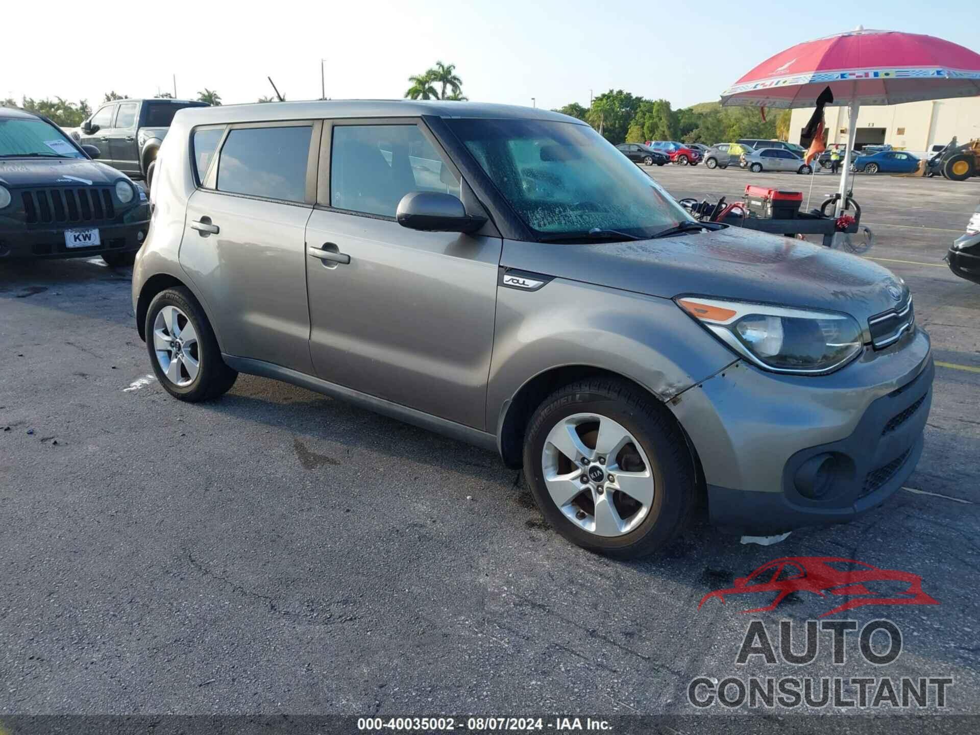 KIA SOUL 2017 - KNDJN2A20H7499287