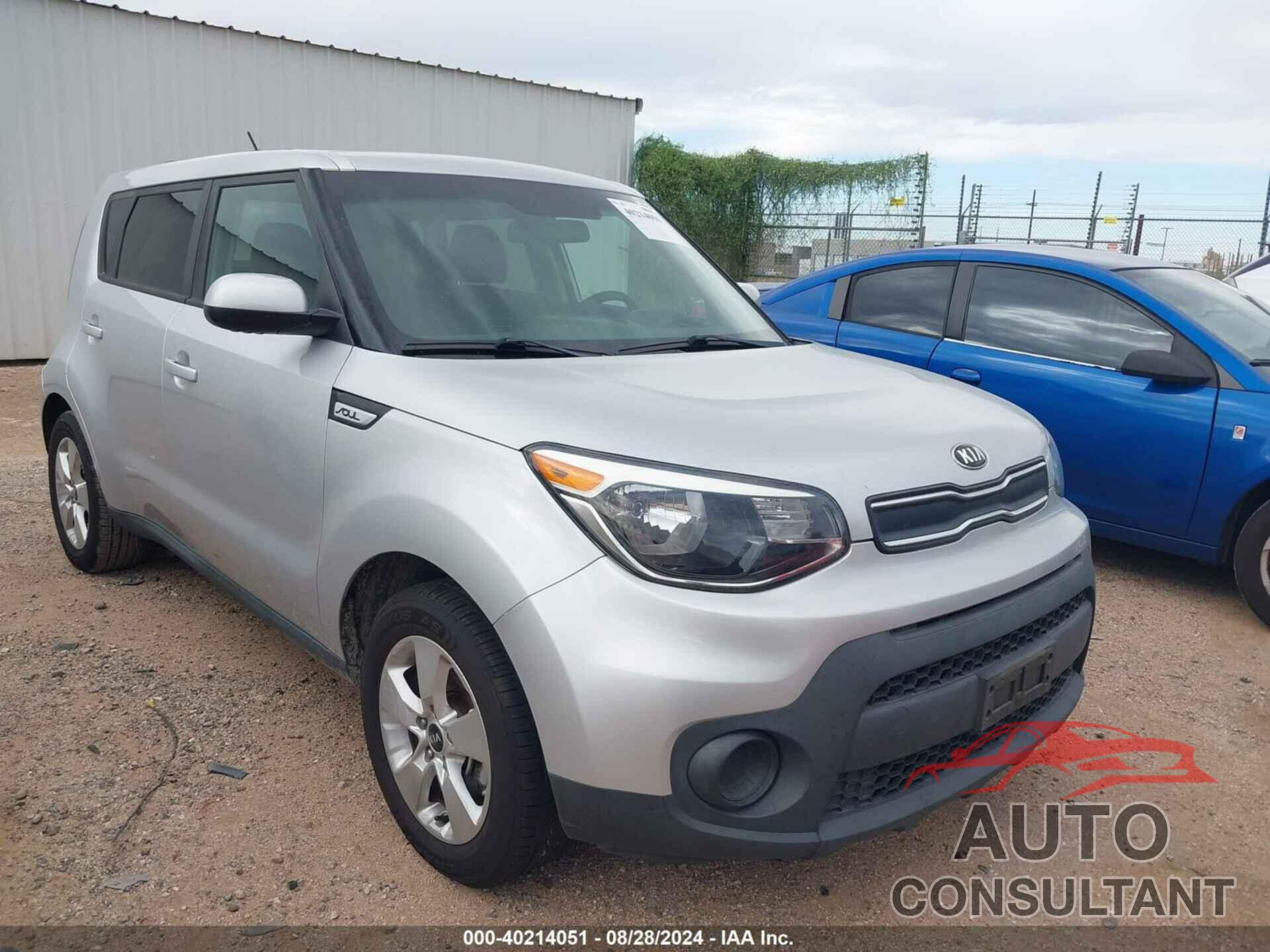 KIA SOUL 2017 - KNDJN2A28H7450788