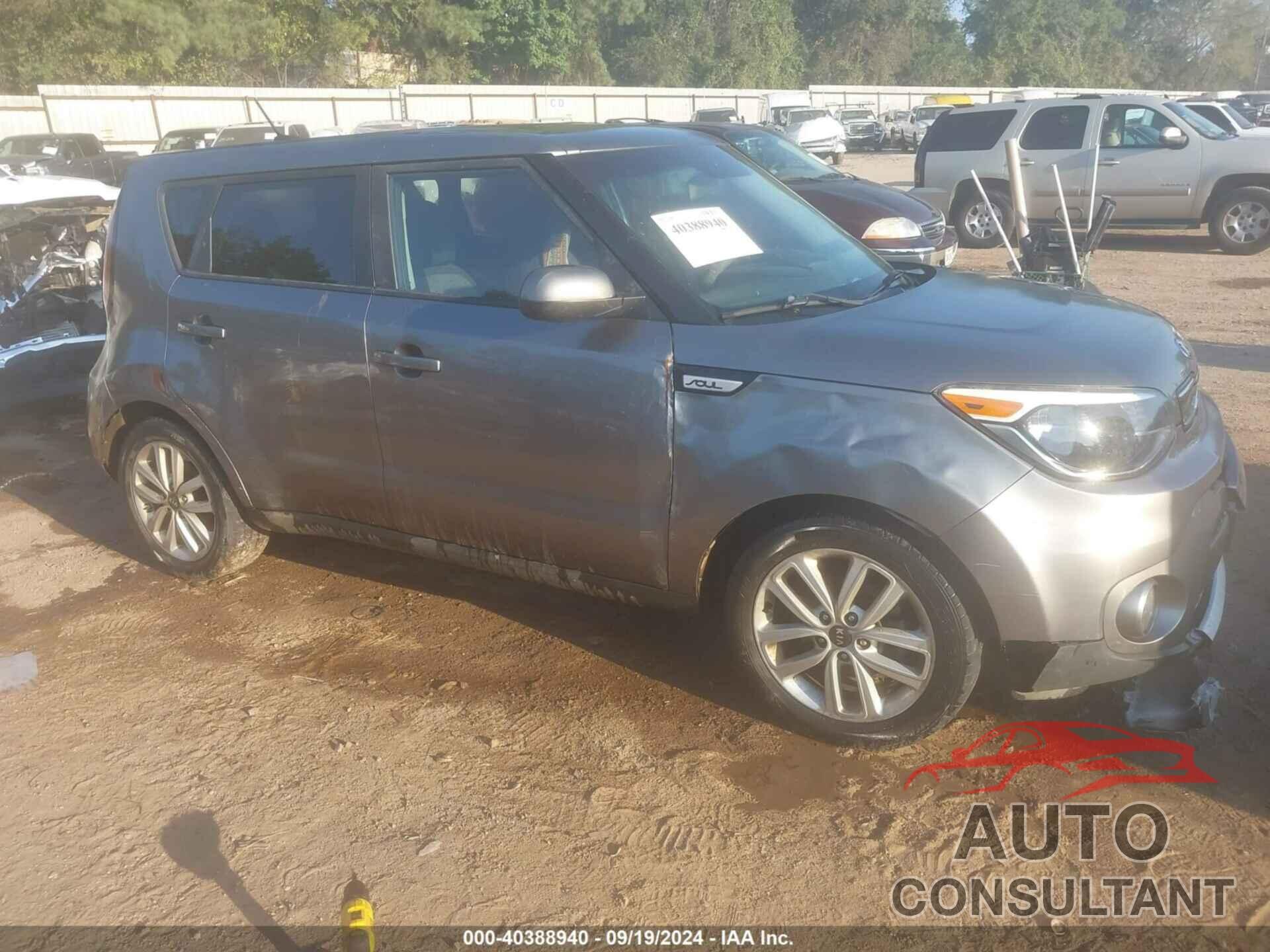 KIA SOUL 2018 - KNDJP3A52J7600698