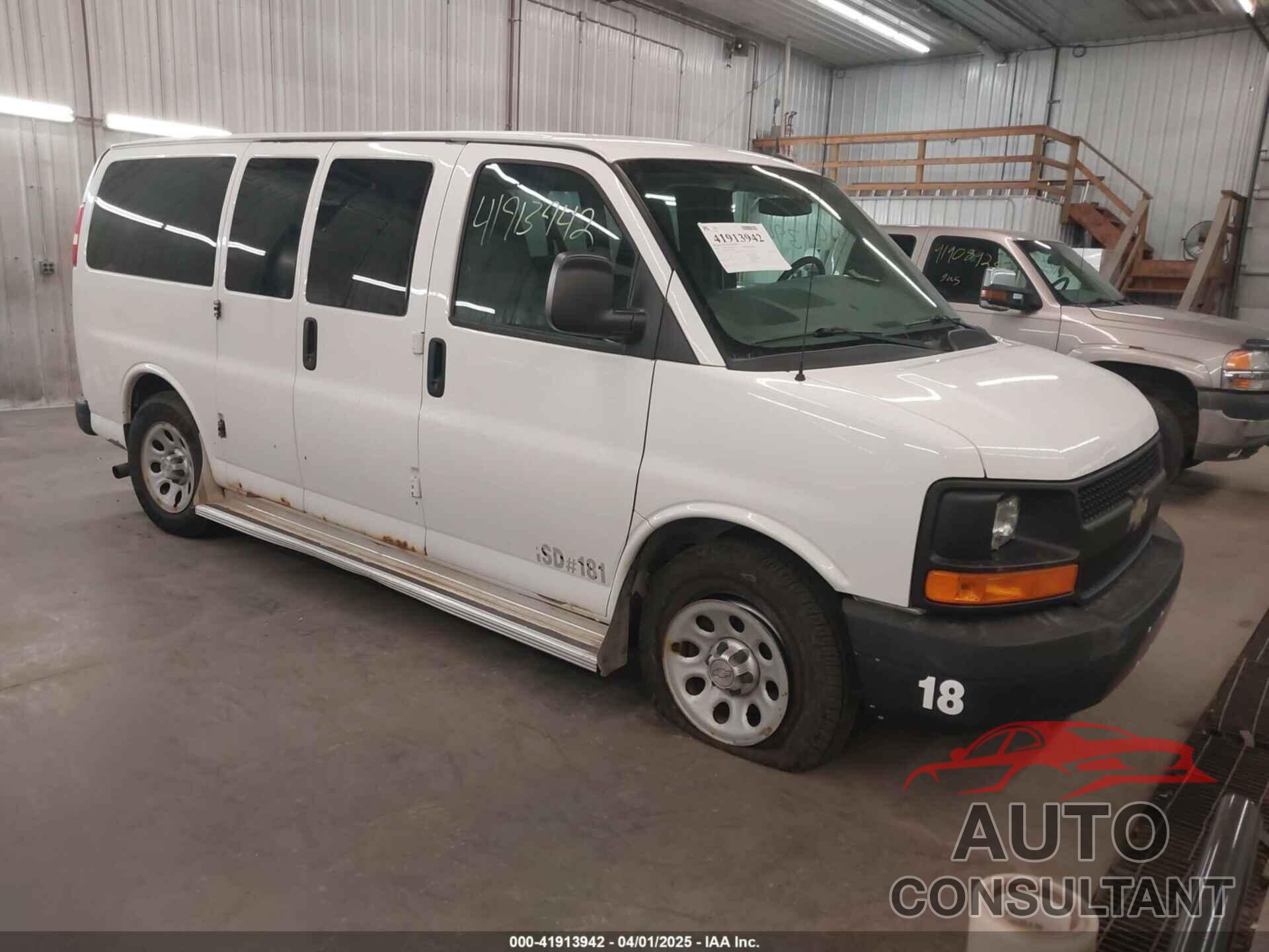 CHEVROLET EXPRESS 1500 2013 - 1GNSHBF45D1124067