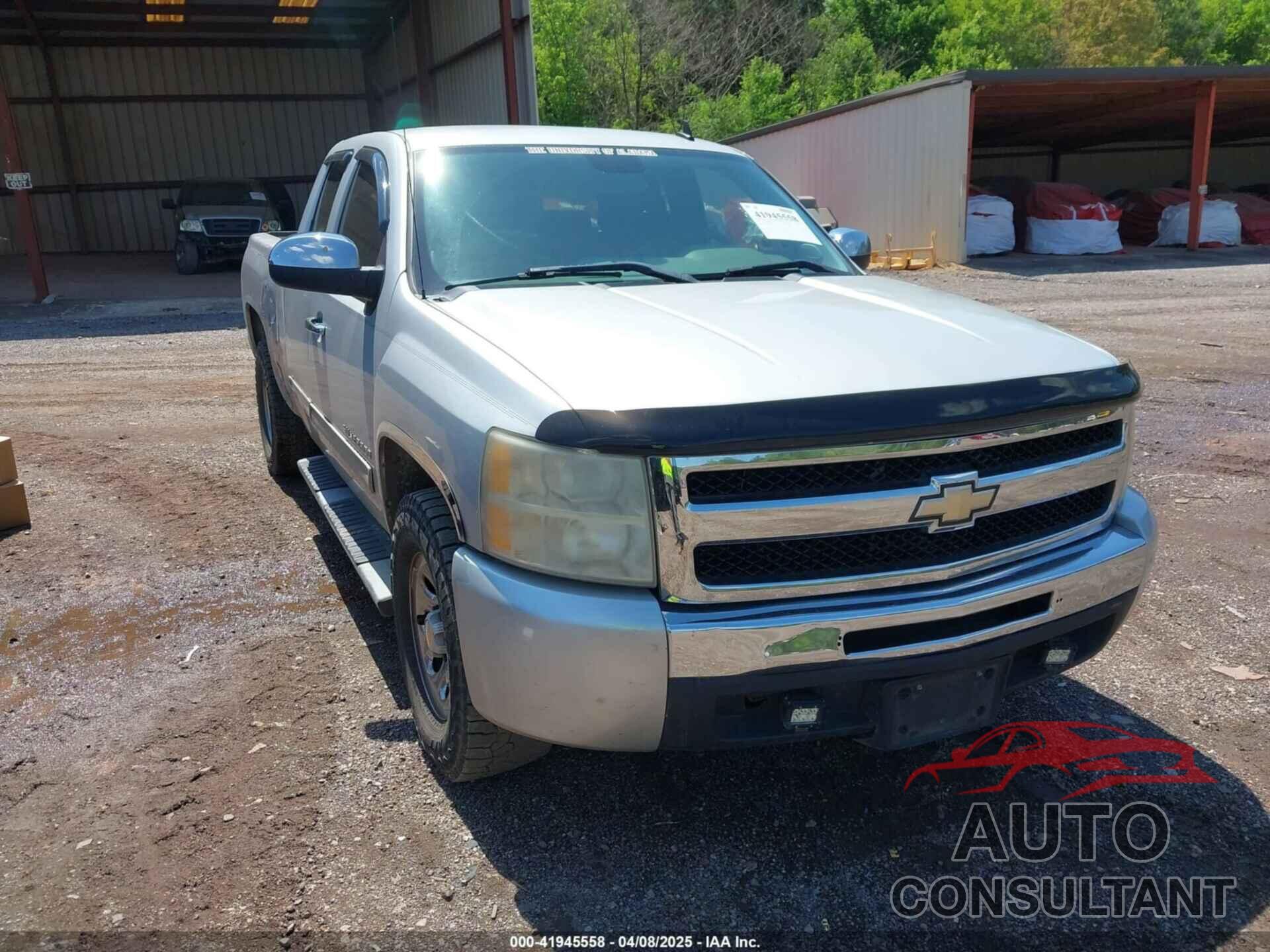 CHEVROLET SILVERADO 1500 2011 - 1GCRCREA5BZ392038