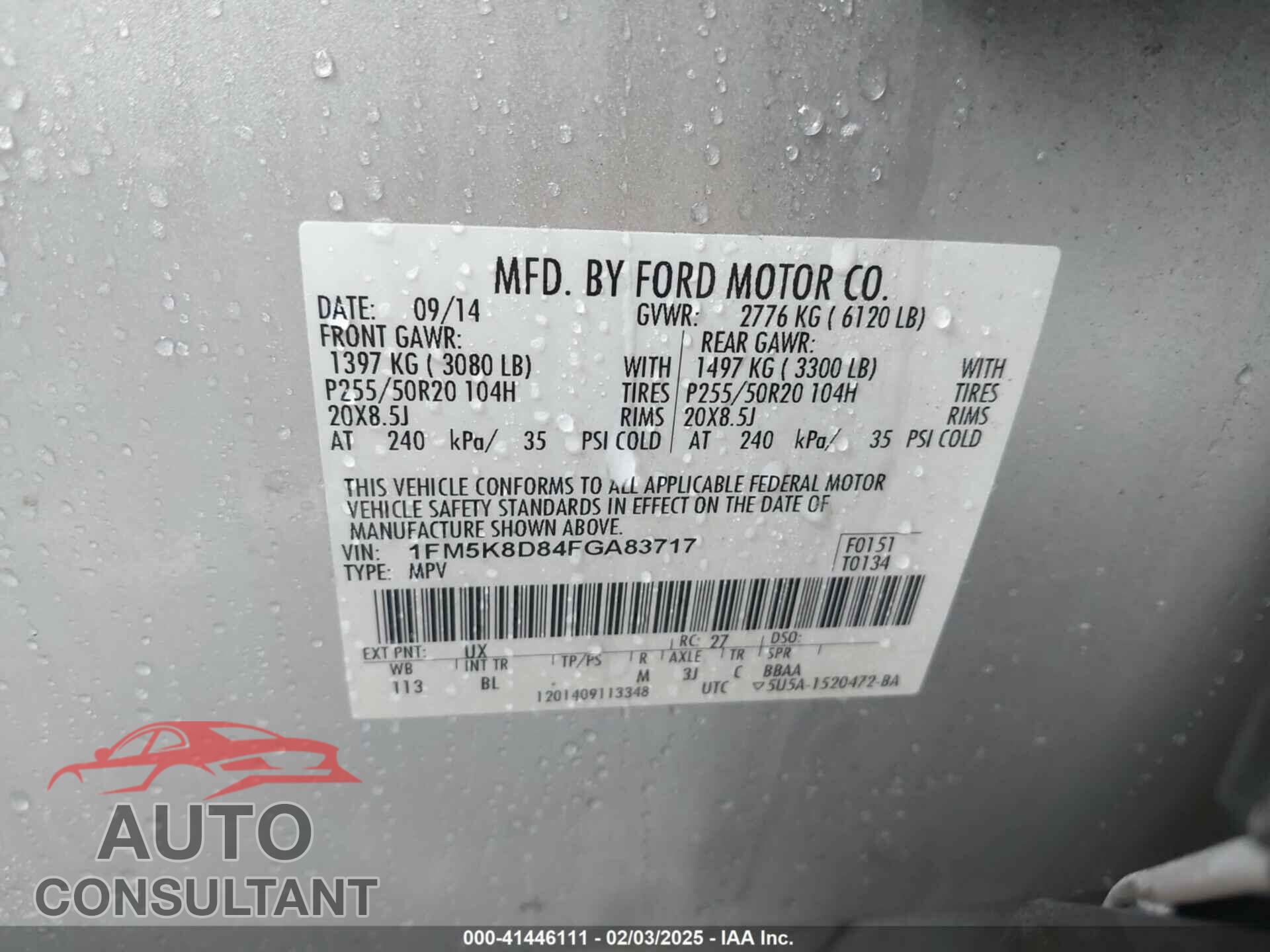 FORD EXPLORER 2015 - 1FM5K8D84FGA83717