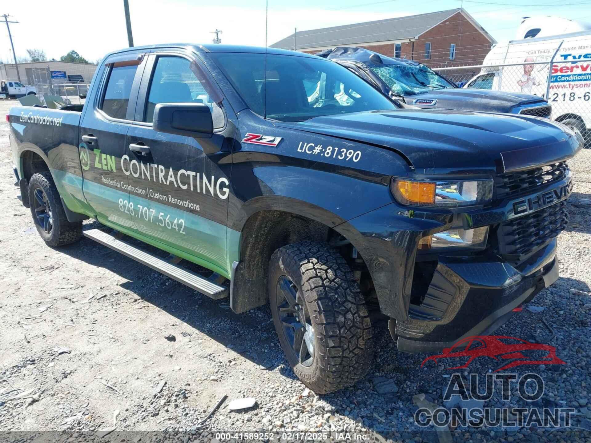 CHEVROLET SILVERADO 1500 2019 - 1GCRYCEH5KZ257525