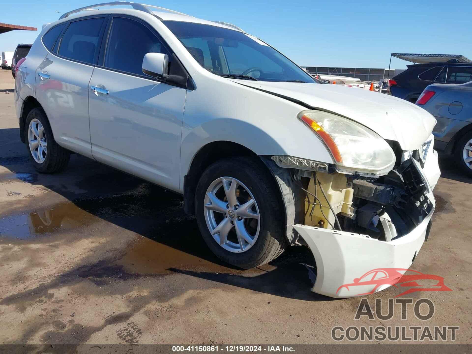 NISSAN ROGUE 2010 - JN8AS5MT7AW502555