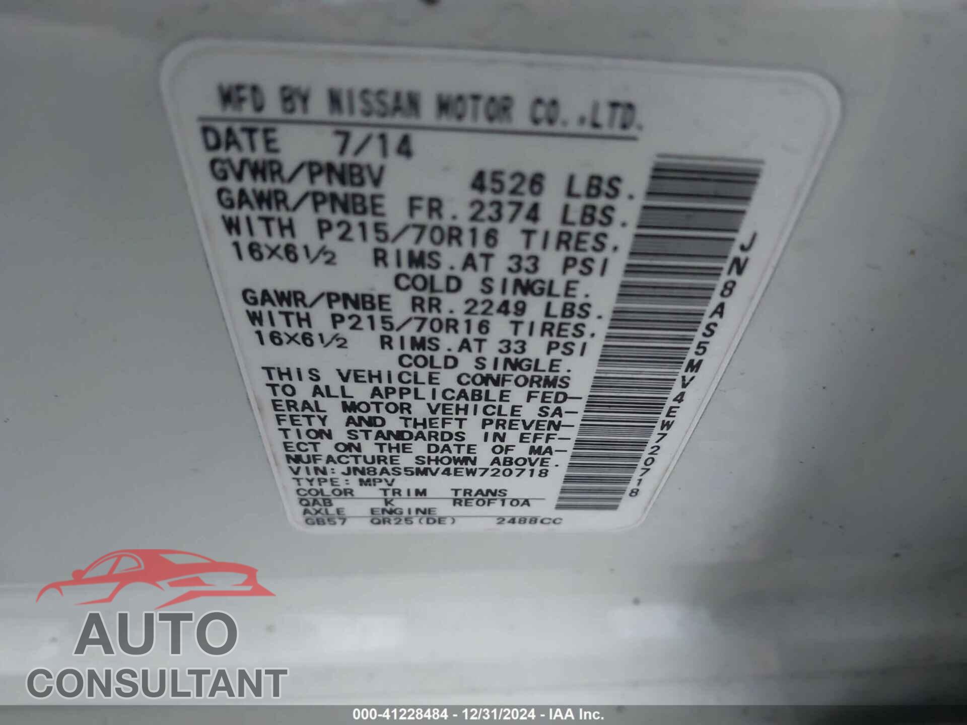 NISSAN ROGUE SELECT 2014 - JN8AS5MV4EW720718