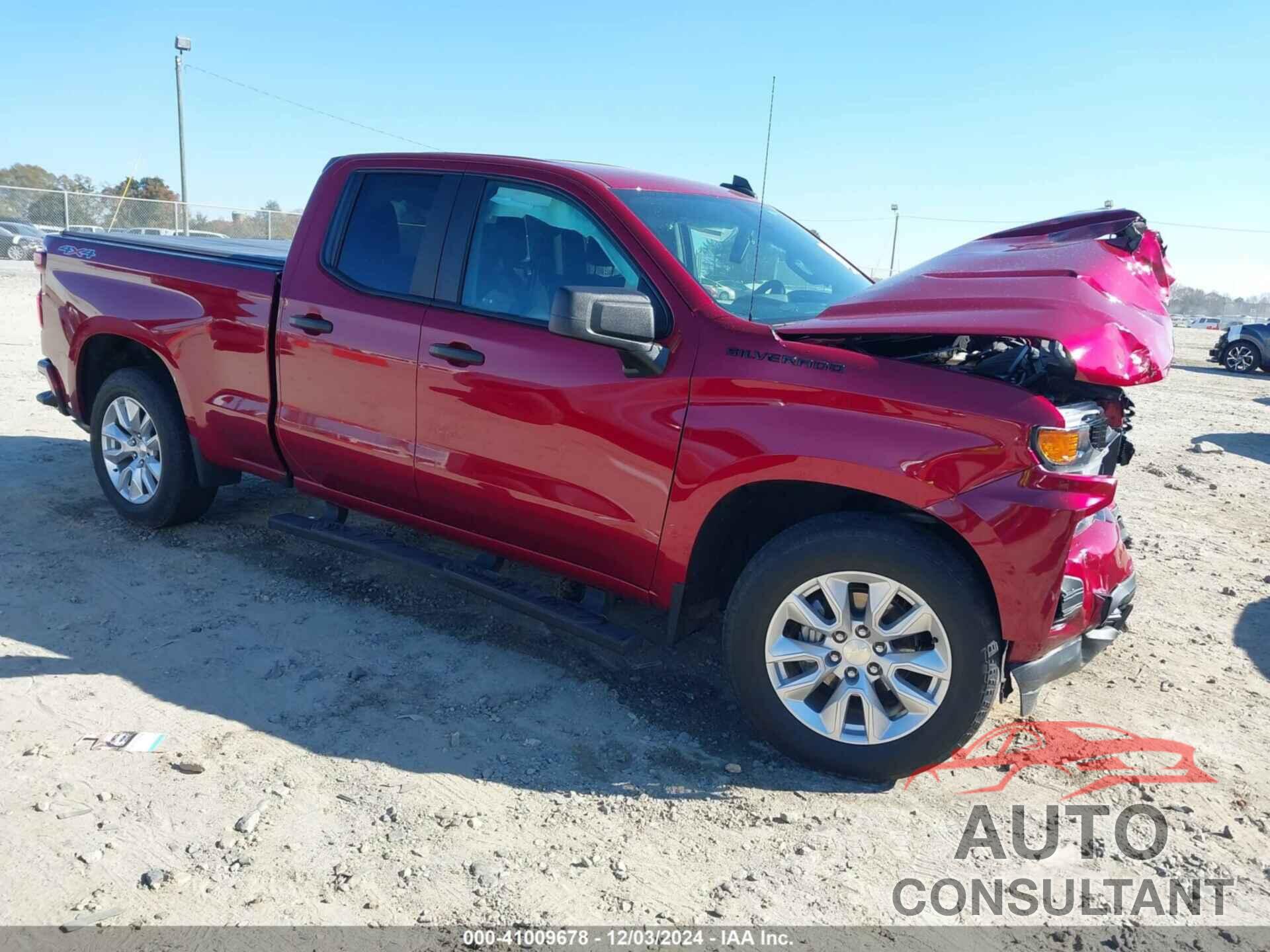 CHEVROLET SILVERADO 1500 2020 - 1GCRYBEK7LZ291957
