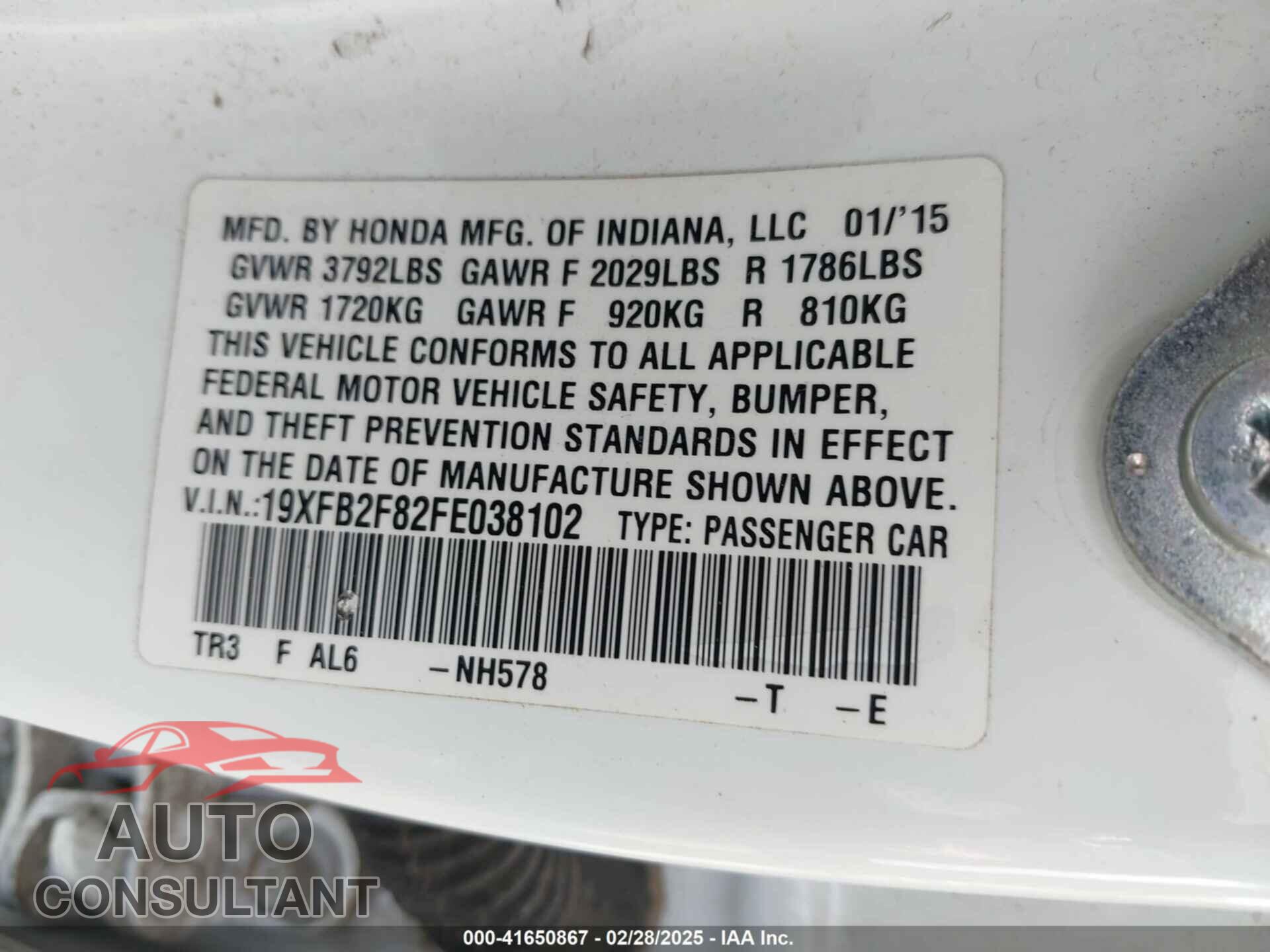 HONDA CIVIC 2015 - 19XFB2F82FE038102