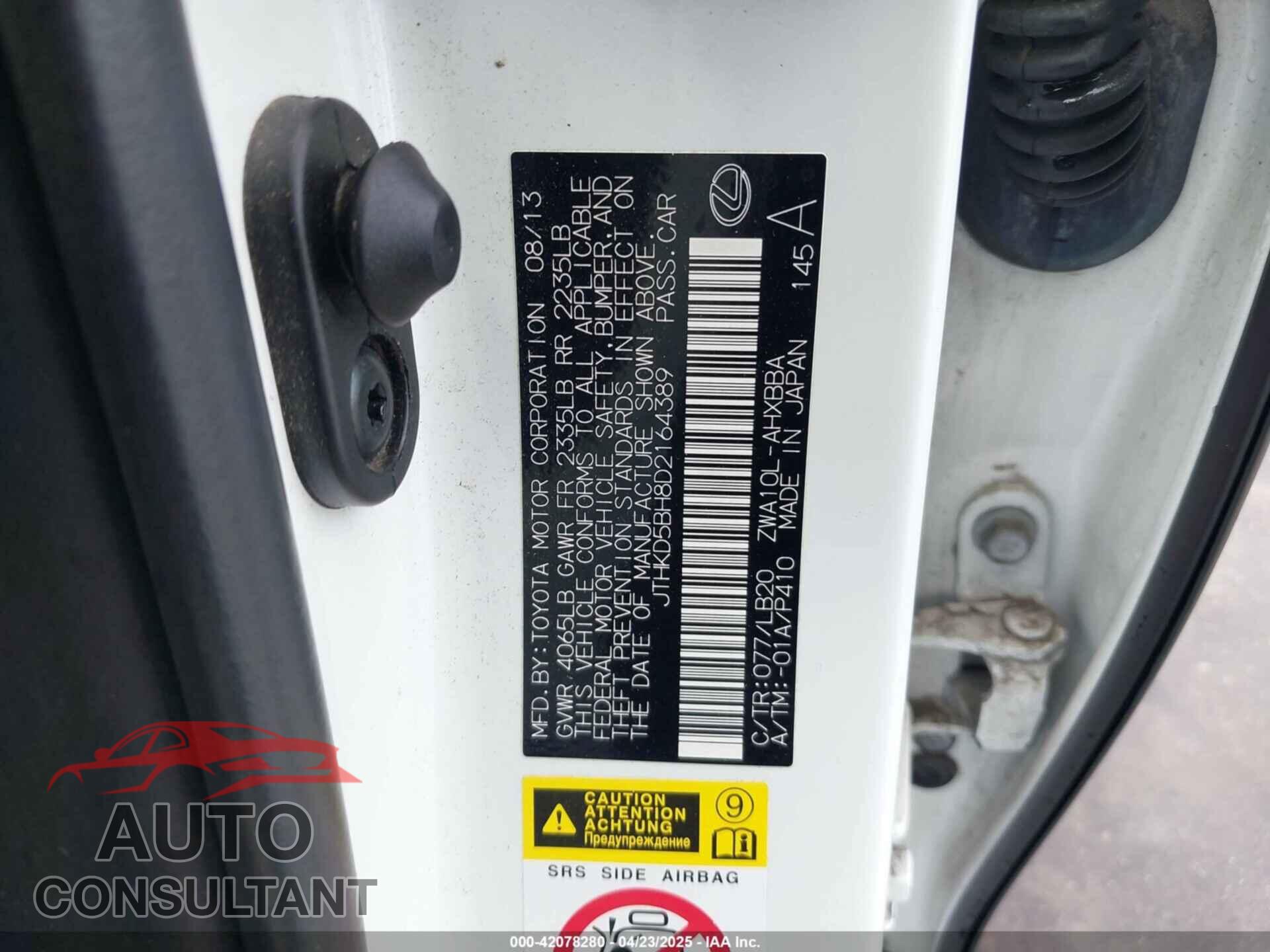LEXUS CT 200H 2013 - JTHKD5BH8D2164389
