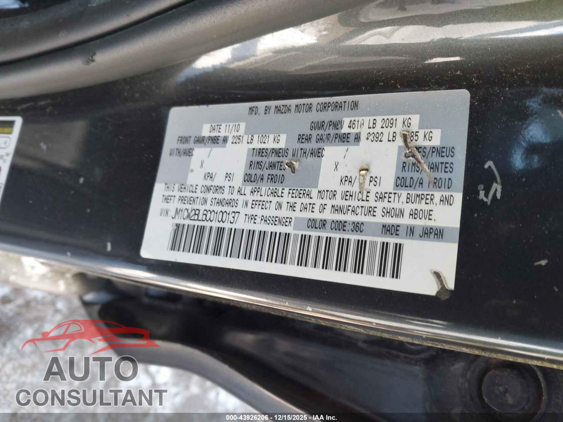 MAZDA MAZDA5 2012 - JM1CW2BL6C0100137