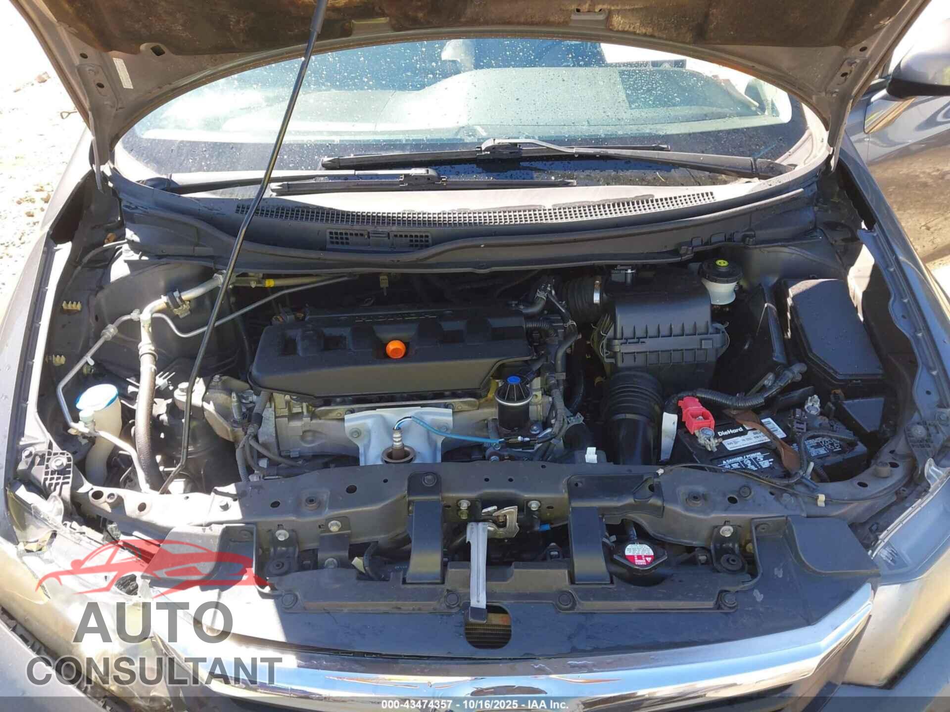HONDA CIVIC 2012 - 2HGFB2F89CH505873