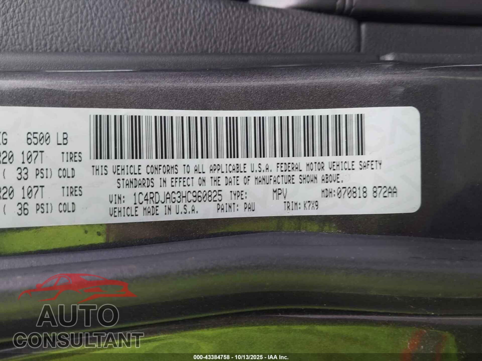 DODGE DURANGO 2017 - 1C4RDJAG3HC960825