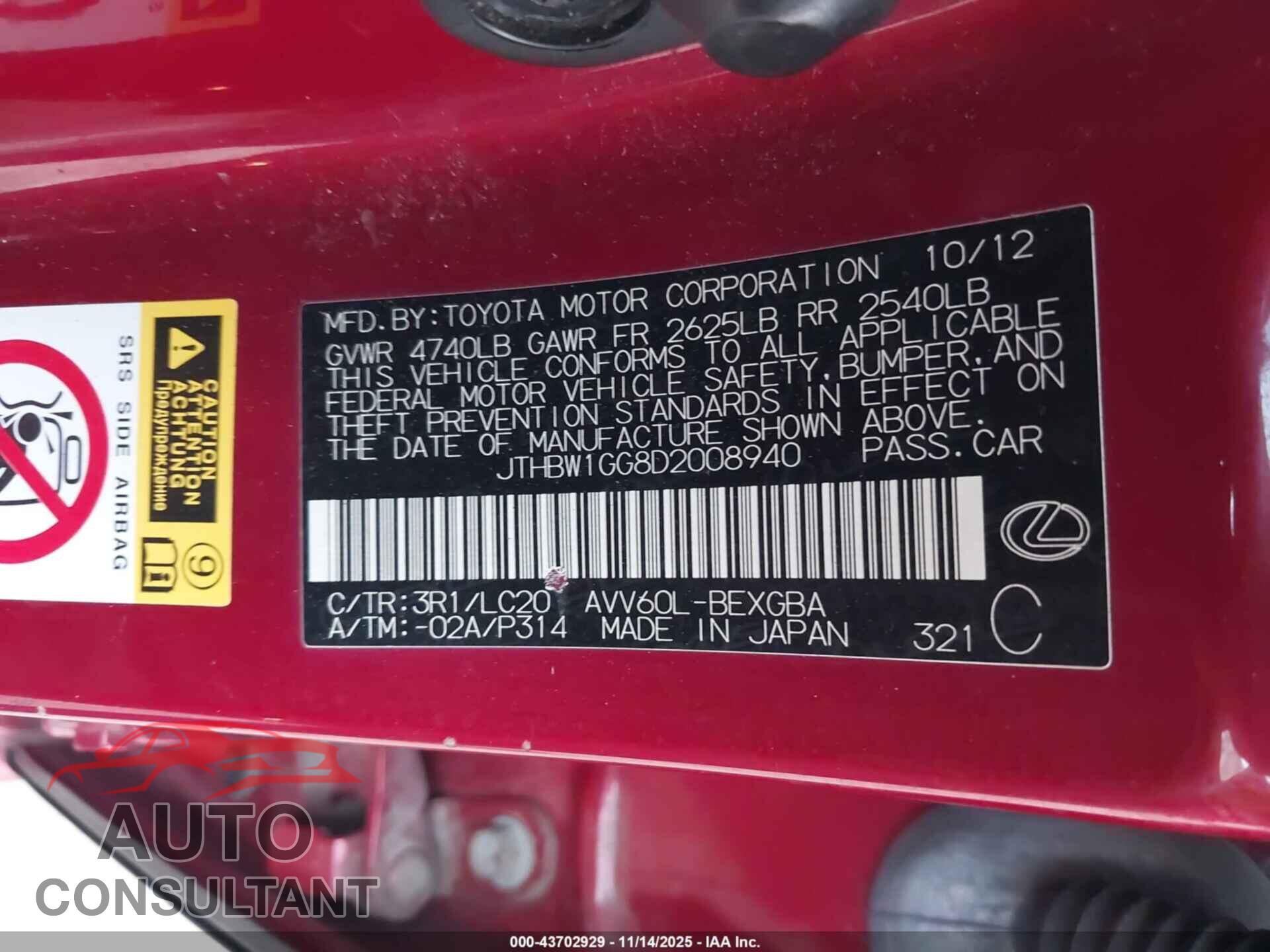 LEXUS ES 300H 2013 - JTHBW1GG8D2008940