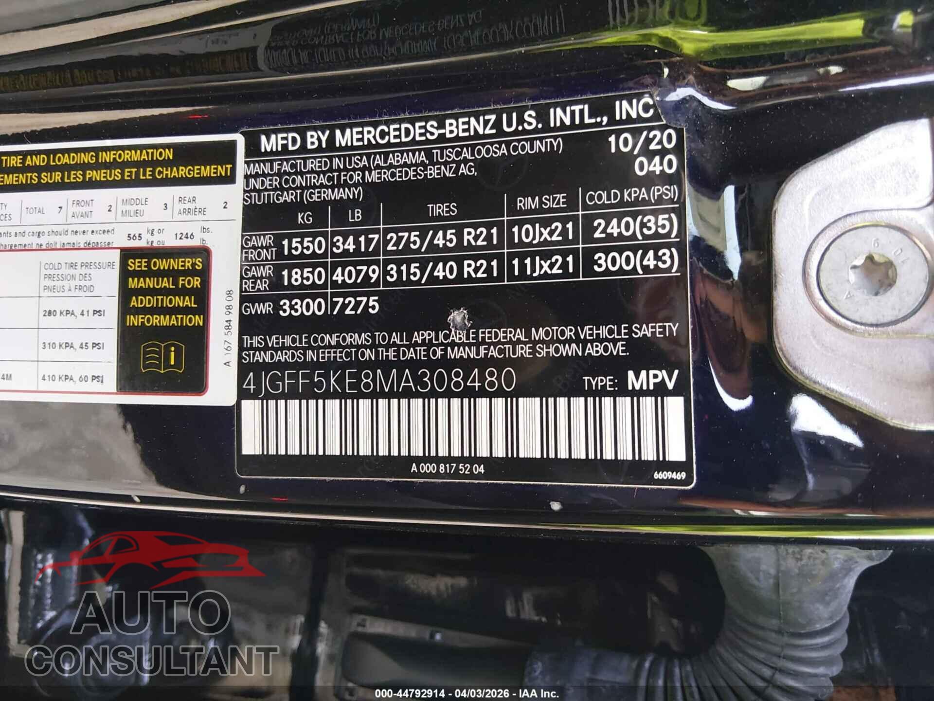 MERCEDES-BENZ GLS 450 2021 - 4JGFF5KE8MA308480