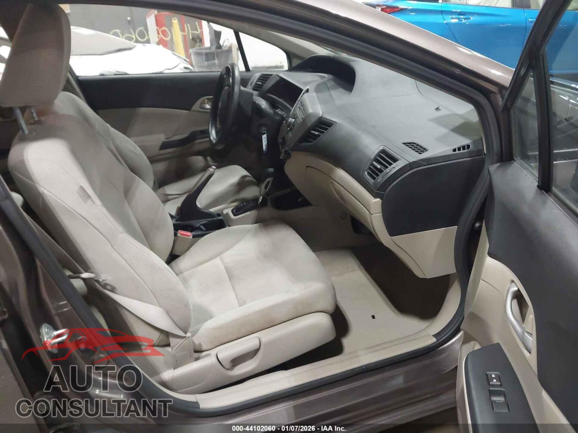 HONDA CIVIC 2012 - 2HGFB2F51CH539151