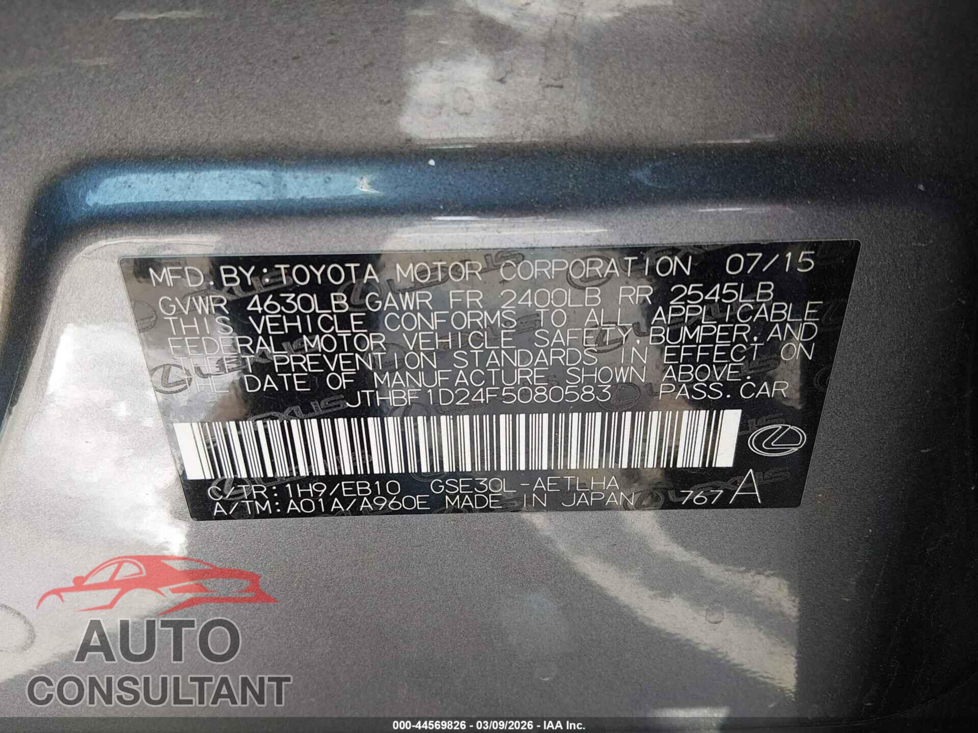 LEXUS IS 250 2015 - JTHBF1D24F5080583