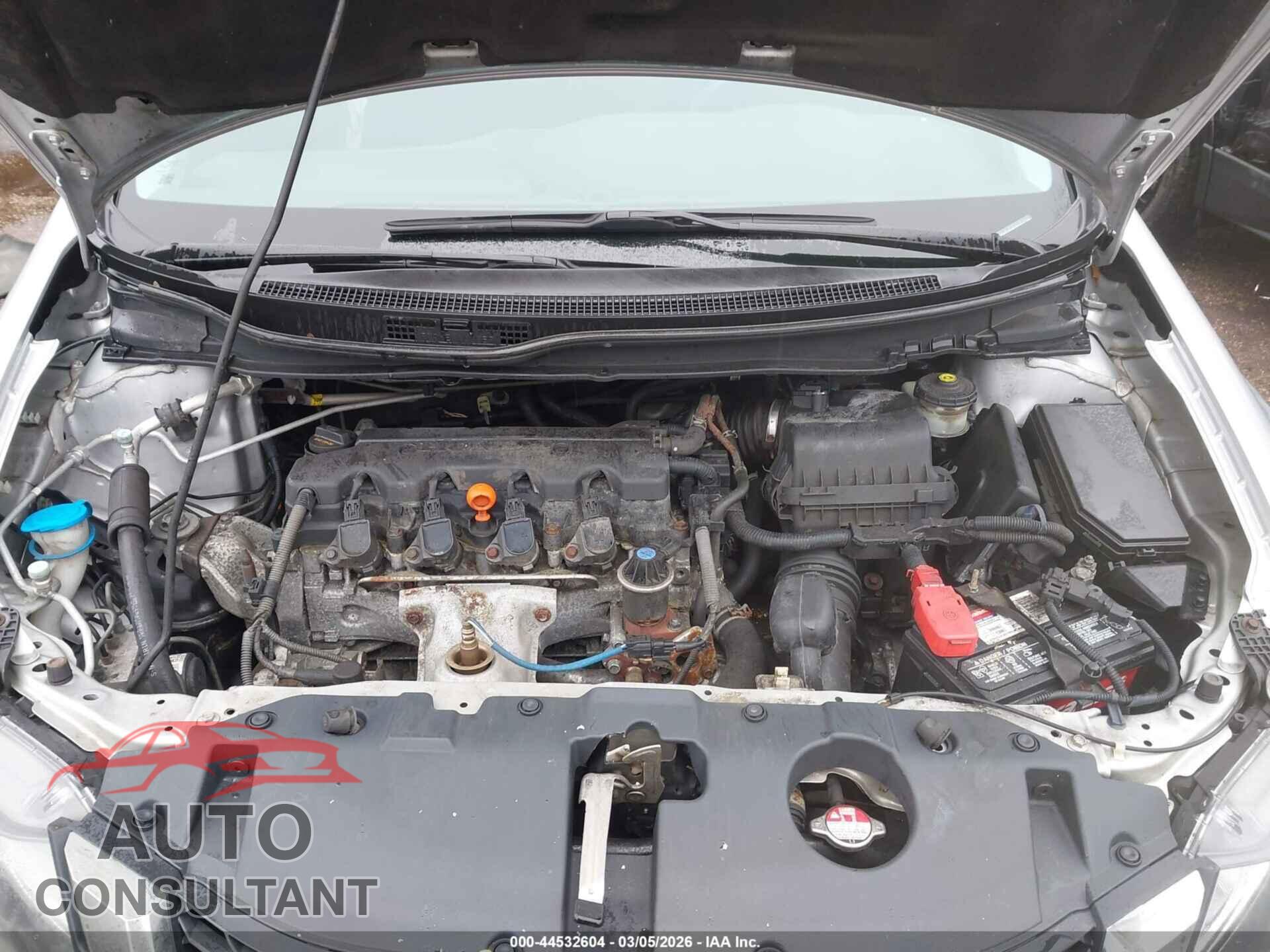 HONDA CIVIC 2015 - 19XFB2F53FE256717