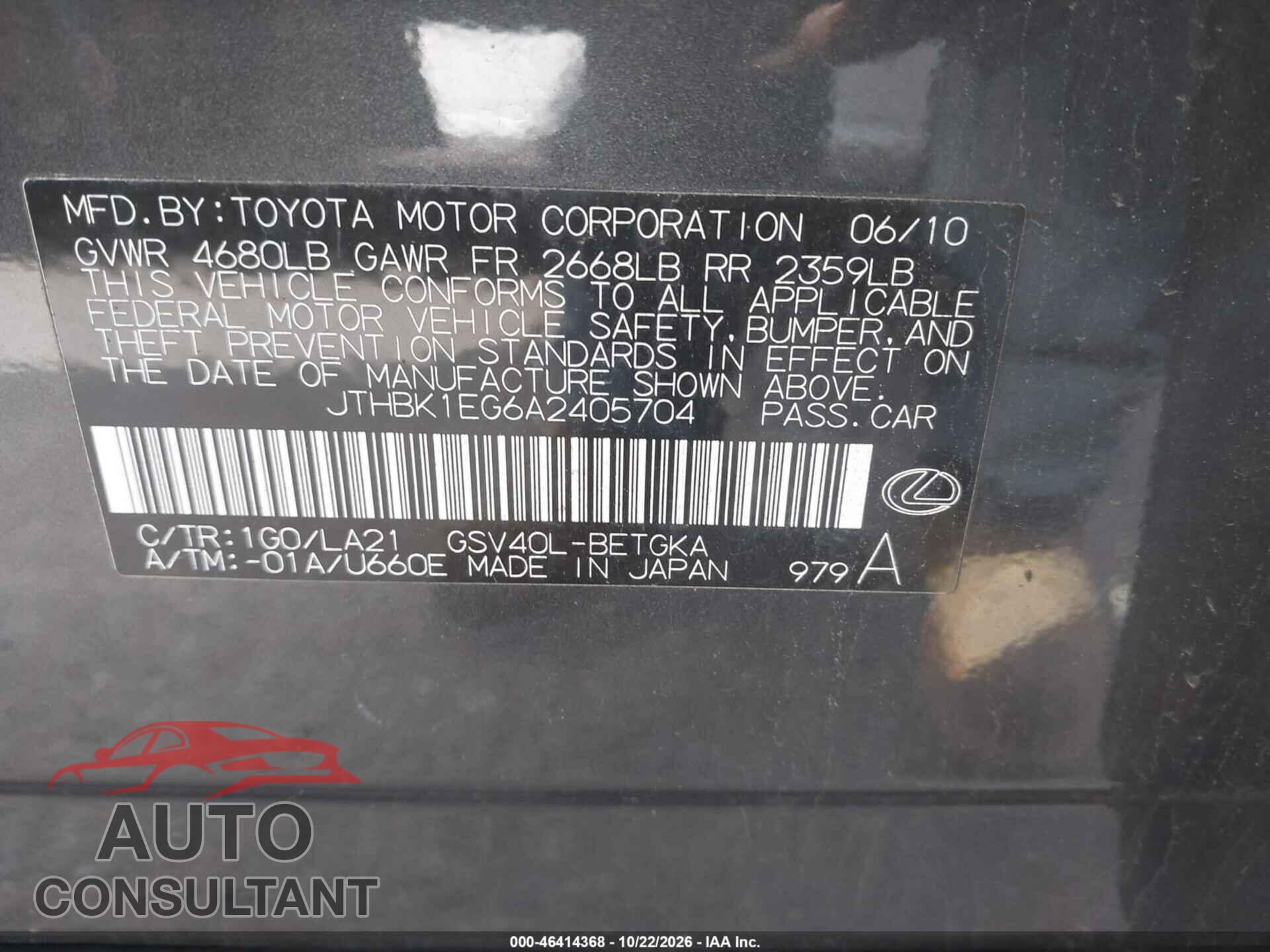 LEXUS ES 350 2010 - JTHBK1EG6A2405704