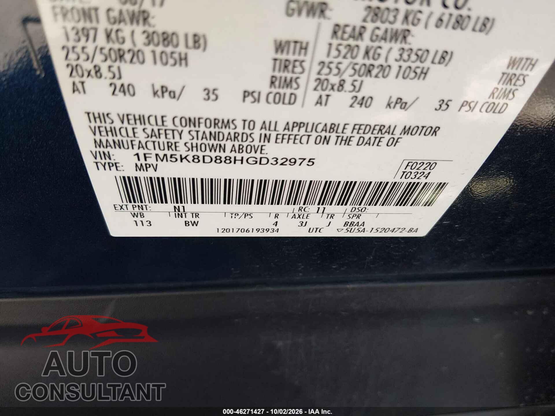 FORD EXPLORER 2017 - 1FM5K8D88HGD32975
