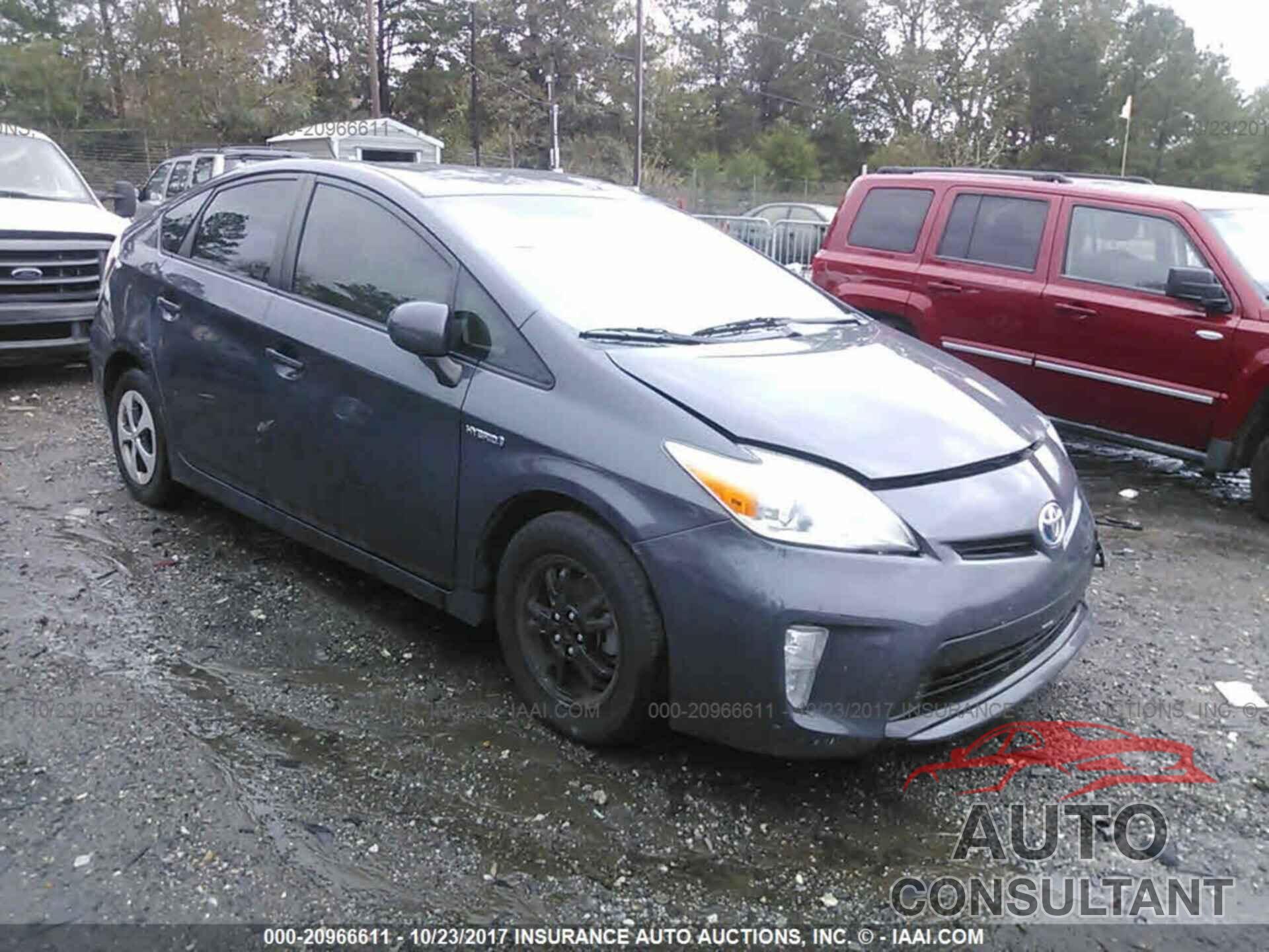 Toyota Prius 2012 - JTDKN3DUXC1593910