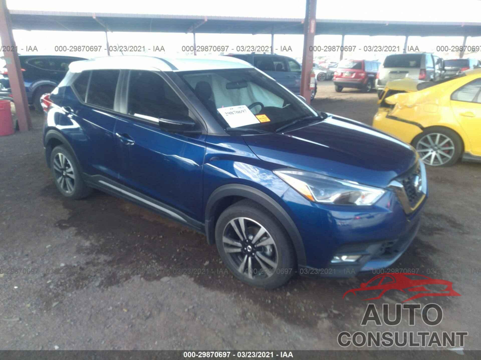 NISSAN KICKS 2019 - 3N1CP5CU2KL529446