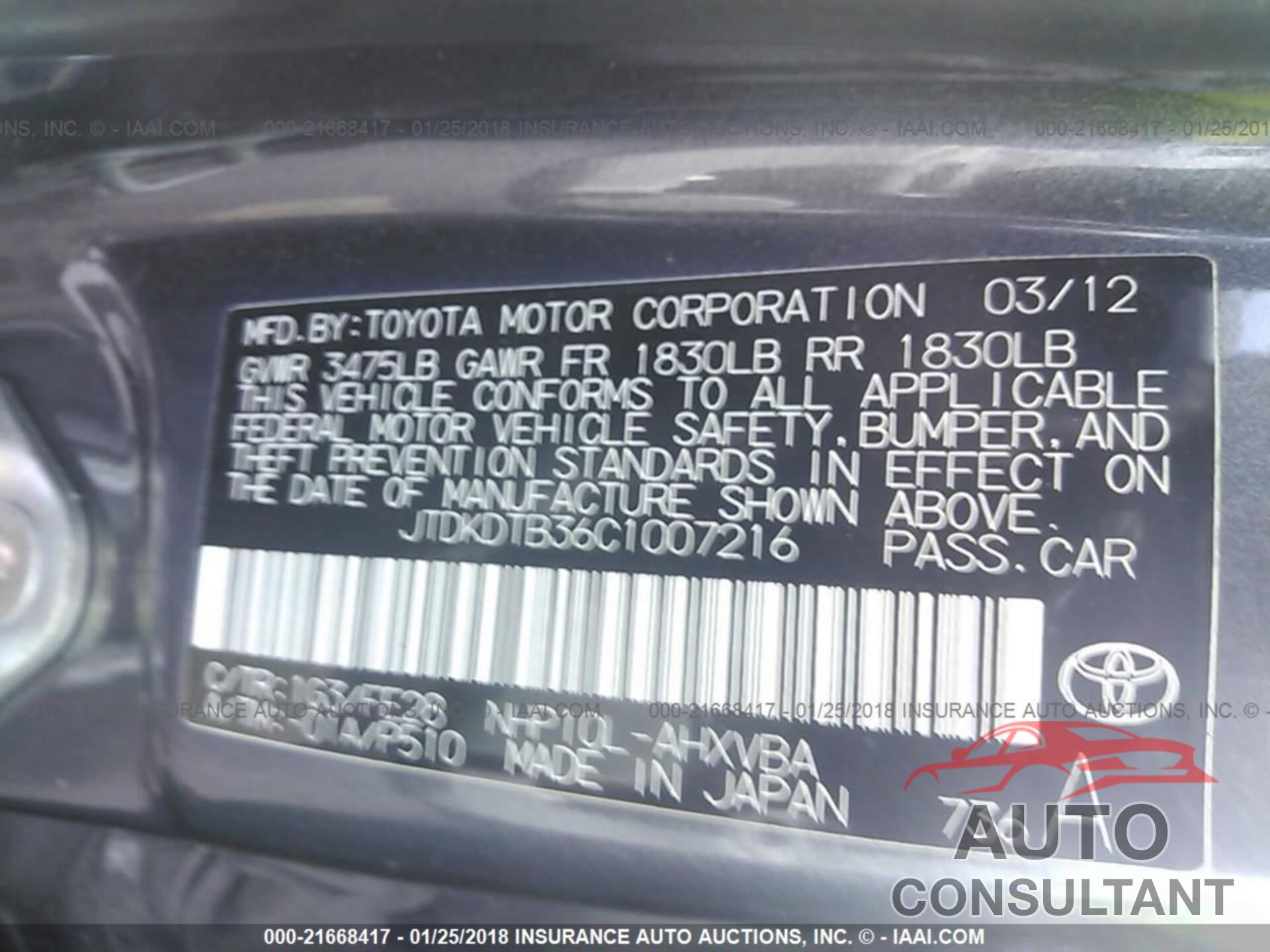 Toyota Prius c 2012 - JTDKDTB36C1007216