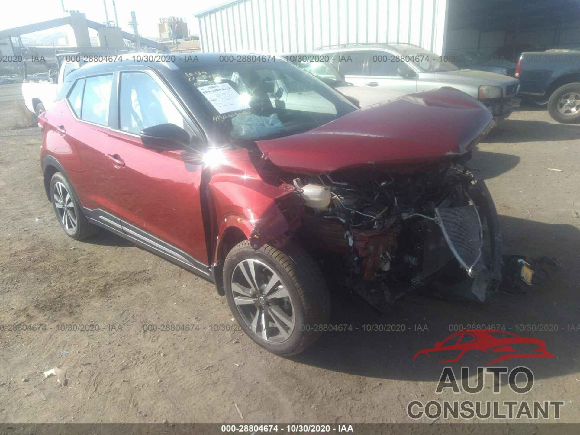 NISSAN KICKS 2019 - 3N1CP5CU7KL480065